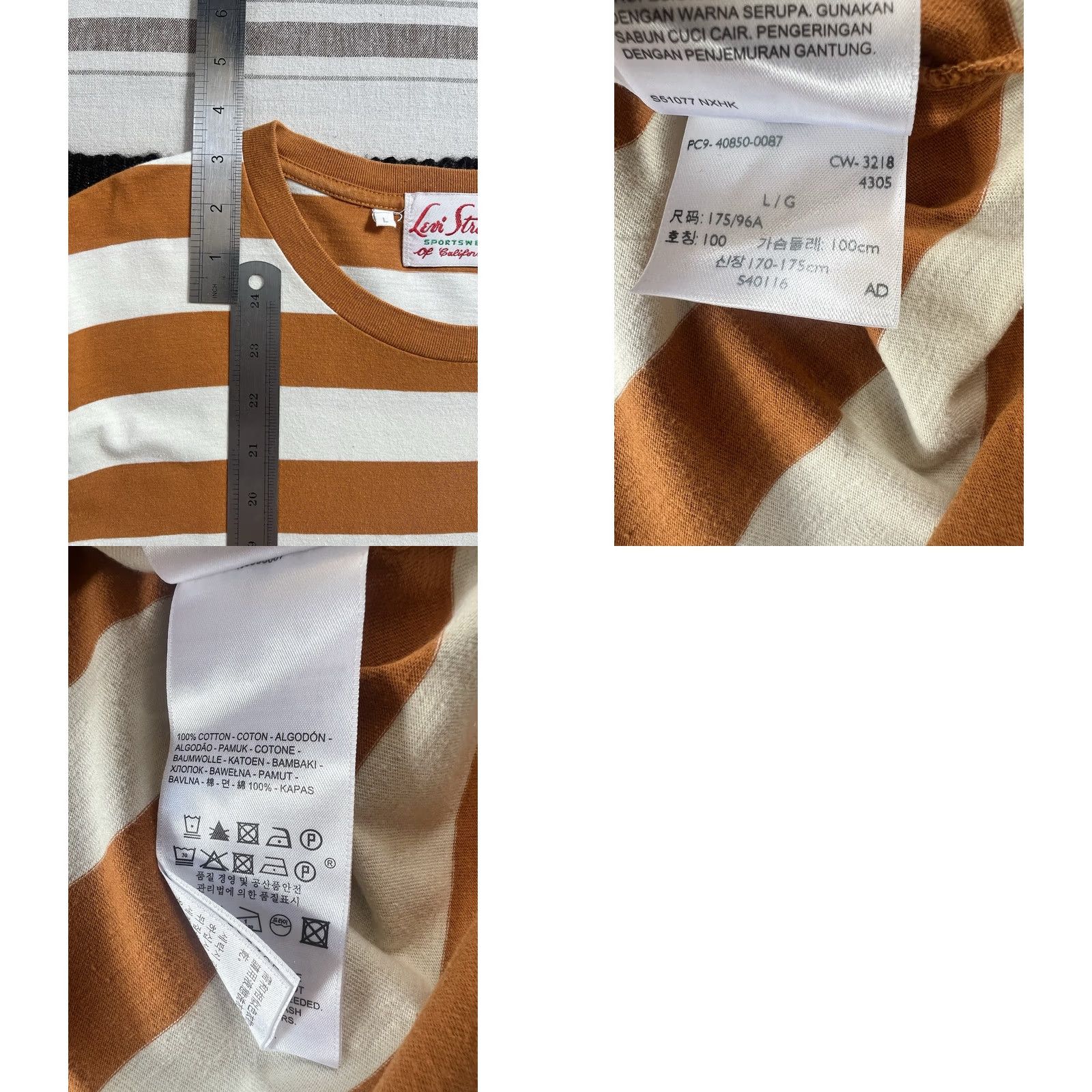 Levi's Levi's Vintage Clothing LVC T-Shirt L Breton Stripe Single Stitch 50s Sportswear Size US L / EU 52-54 / 3 - 8 Thumbnail