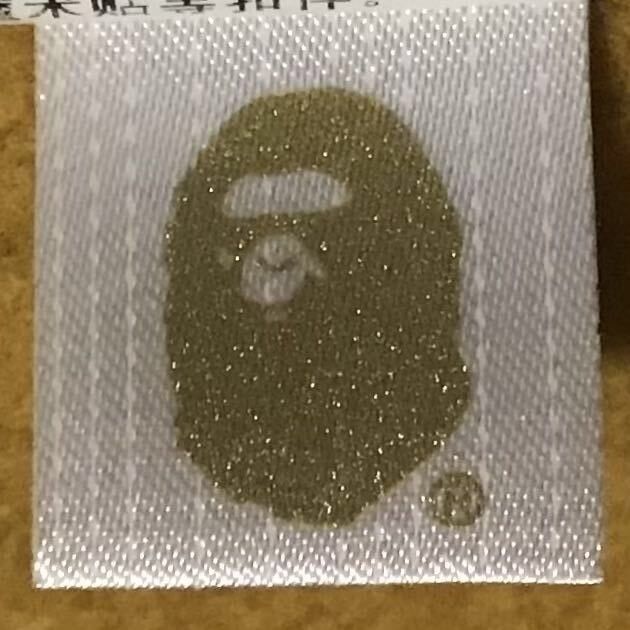 Bape BAPE 1st camo yellow shark full zip hoodie a bathing ape Size US L / EU 52-54 / 3 - 9 Thumbnail