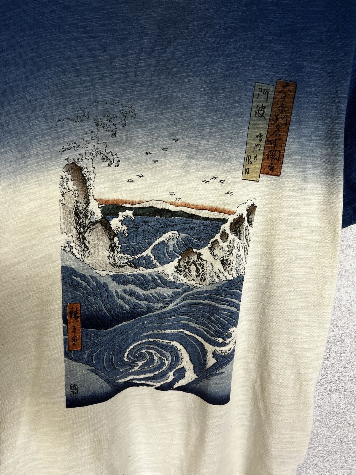Uniqlo Uniqlo Museum of Fine Arts Boston Tee Size US S / EU 44-46 / 1 - 3 Thumbnail