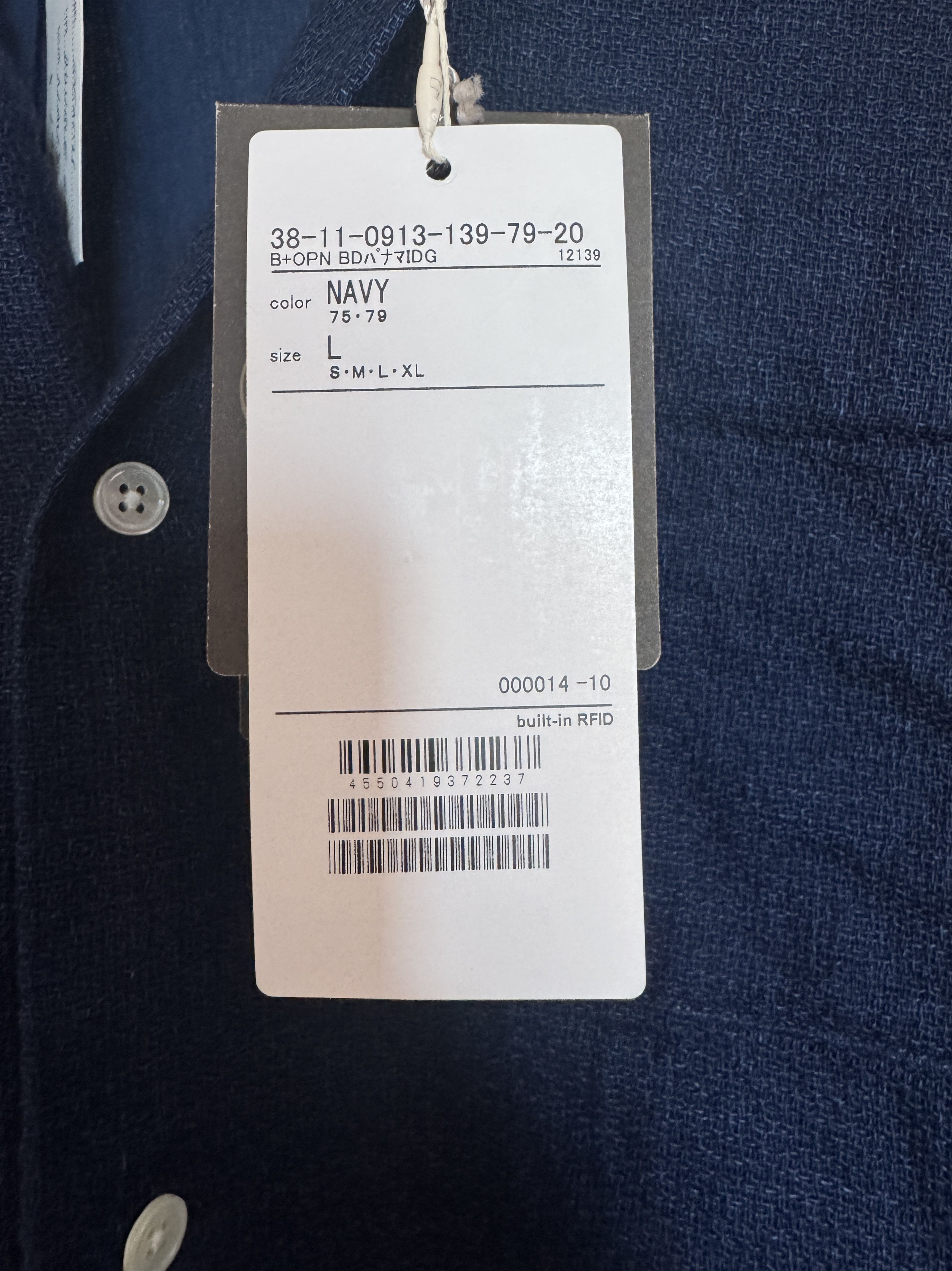 Open Button Down Indigo Panama Double Gauze Shirt