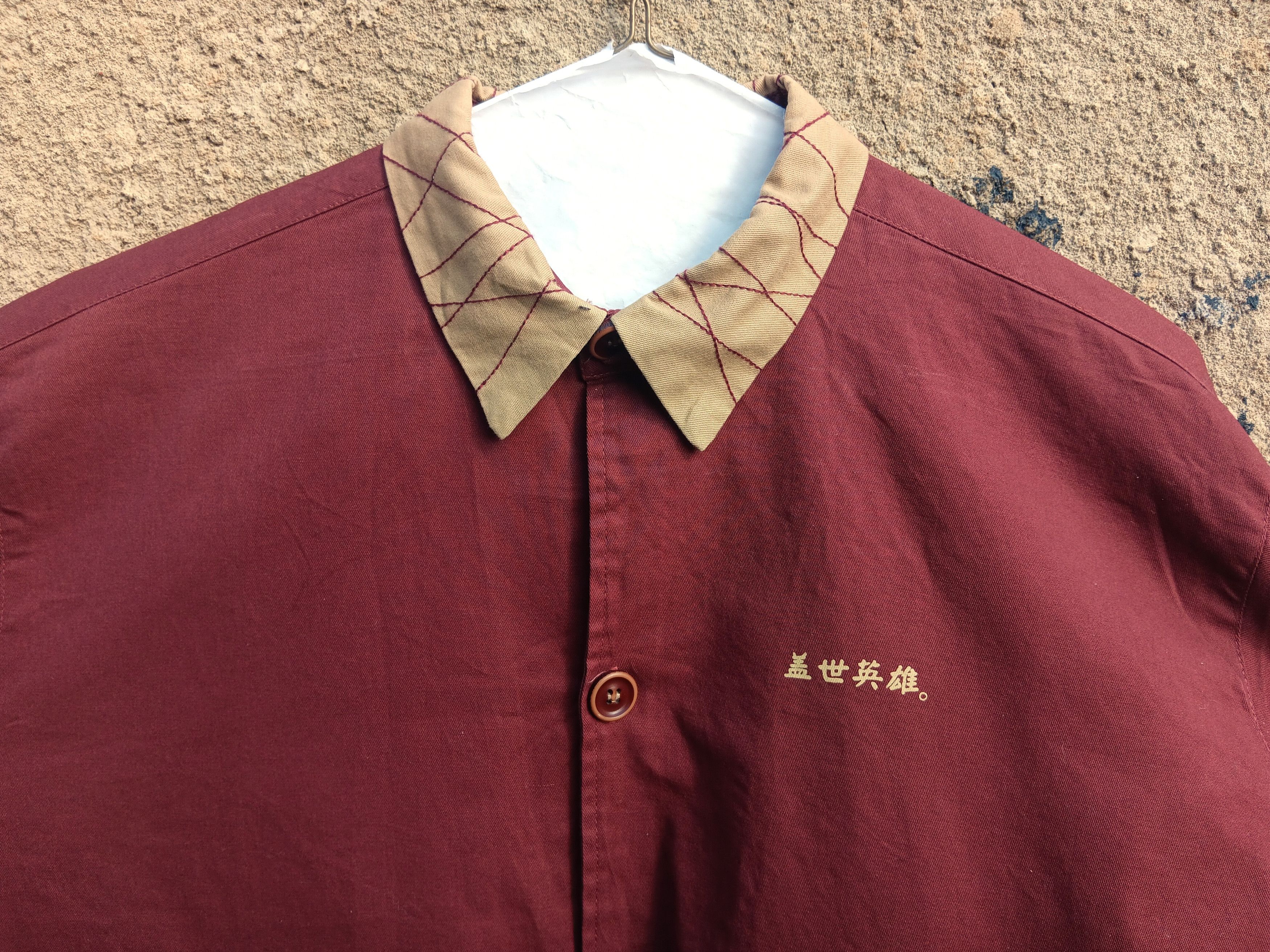 Other Kidoriman Uysa Shirt Jacket Size US XL / EU 56 / 4 - 5 Thumbnail