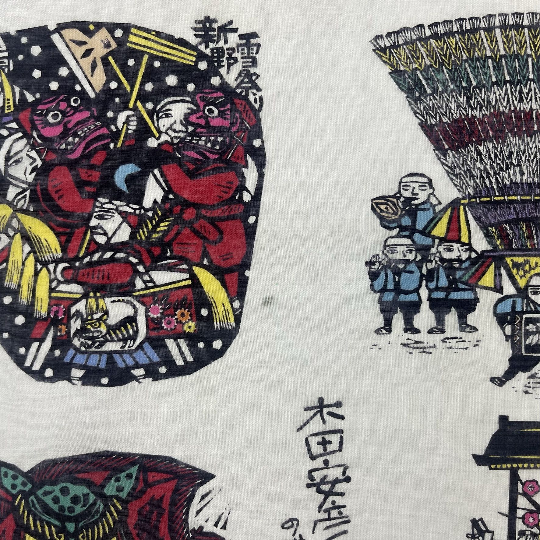 Japanese Brand × Vintage Vintage Japanese Traditional Art Handkerchief - 5004 Size ONE SIZE - 7 Thumbnail