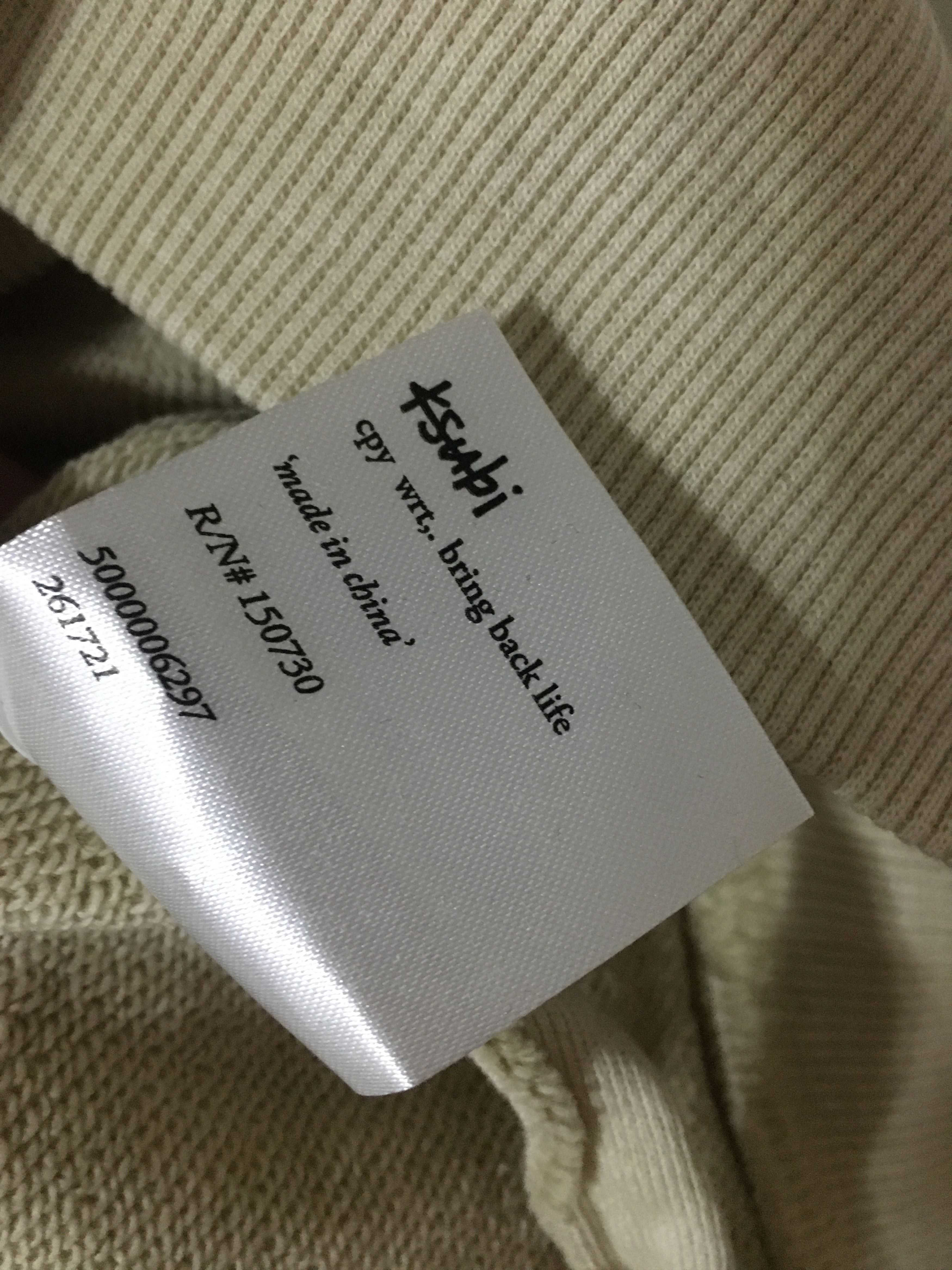 Ksubi 4 X 4 Biggie Hoodie Desert Size US S / EU 44-46 / 1 - 13 Thumbnail