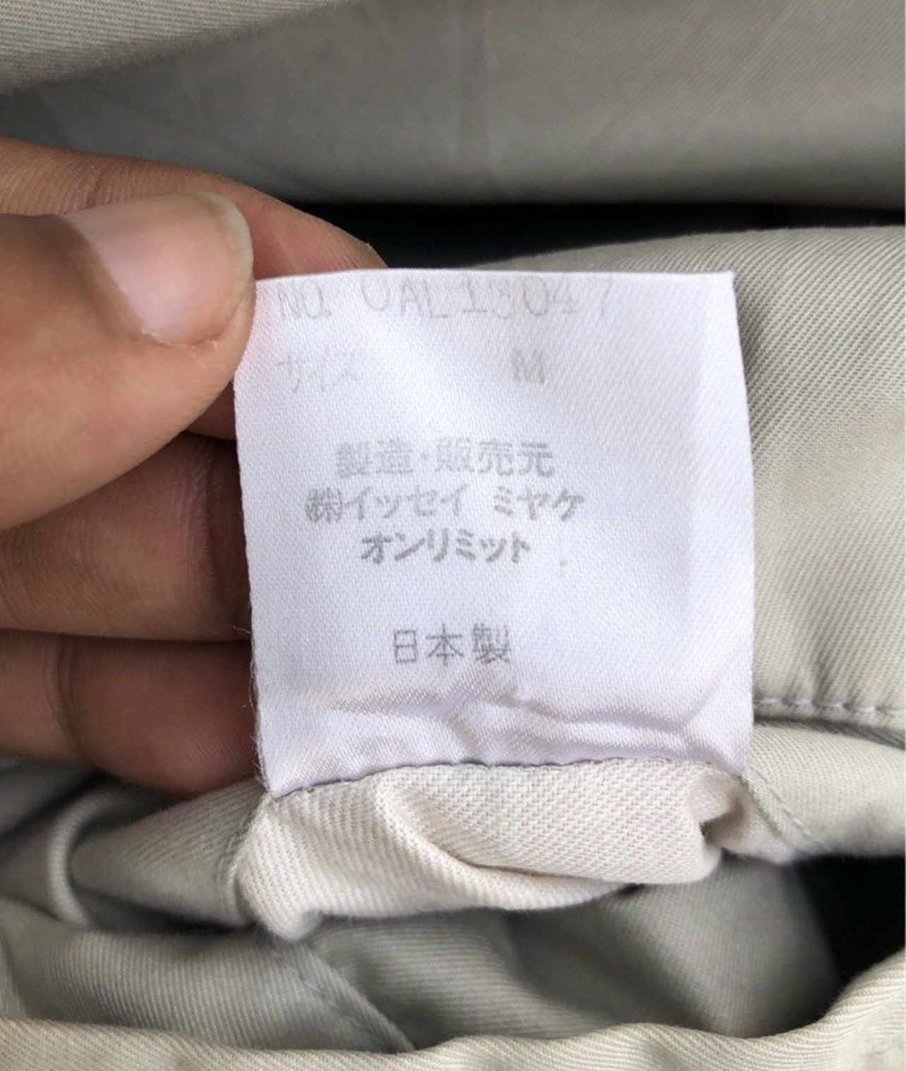 Issey Miyake 🔥A/W 1985 ISSEY MIYAKE DOUBLE-BUTTON DESIGN TRENCH COAT Size US M / EU 48-50 / 2 - 10 Thumbnail