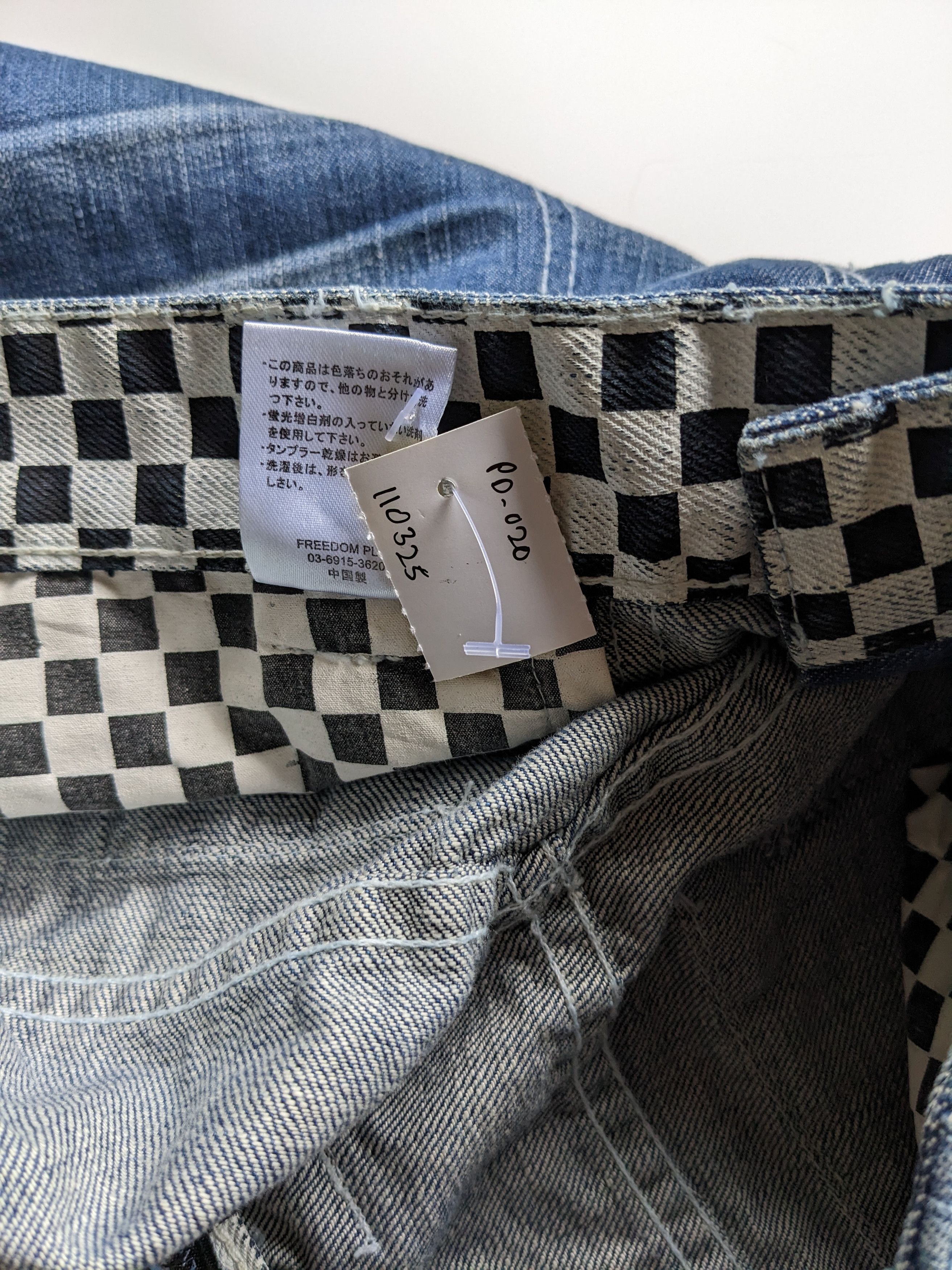 Japanese Brand × Jean × Le Grande Bleu (L.G.B.) Inspiration curve leg jeans Size US 33 - 12 Thumbnail