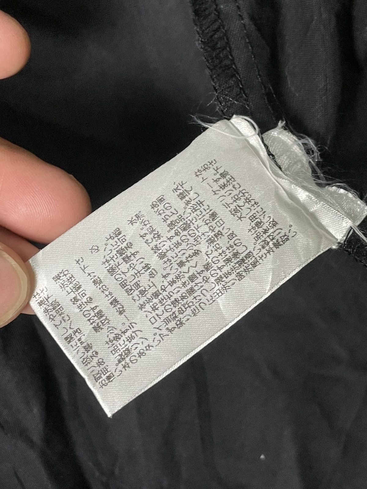 Japanese Brand JAPANESE BRAND MULTI-POCKET LIGHT JACKET (86) Size US M / EU 48-50 / 2 - 7 Thumbnail