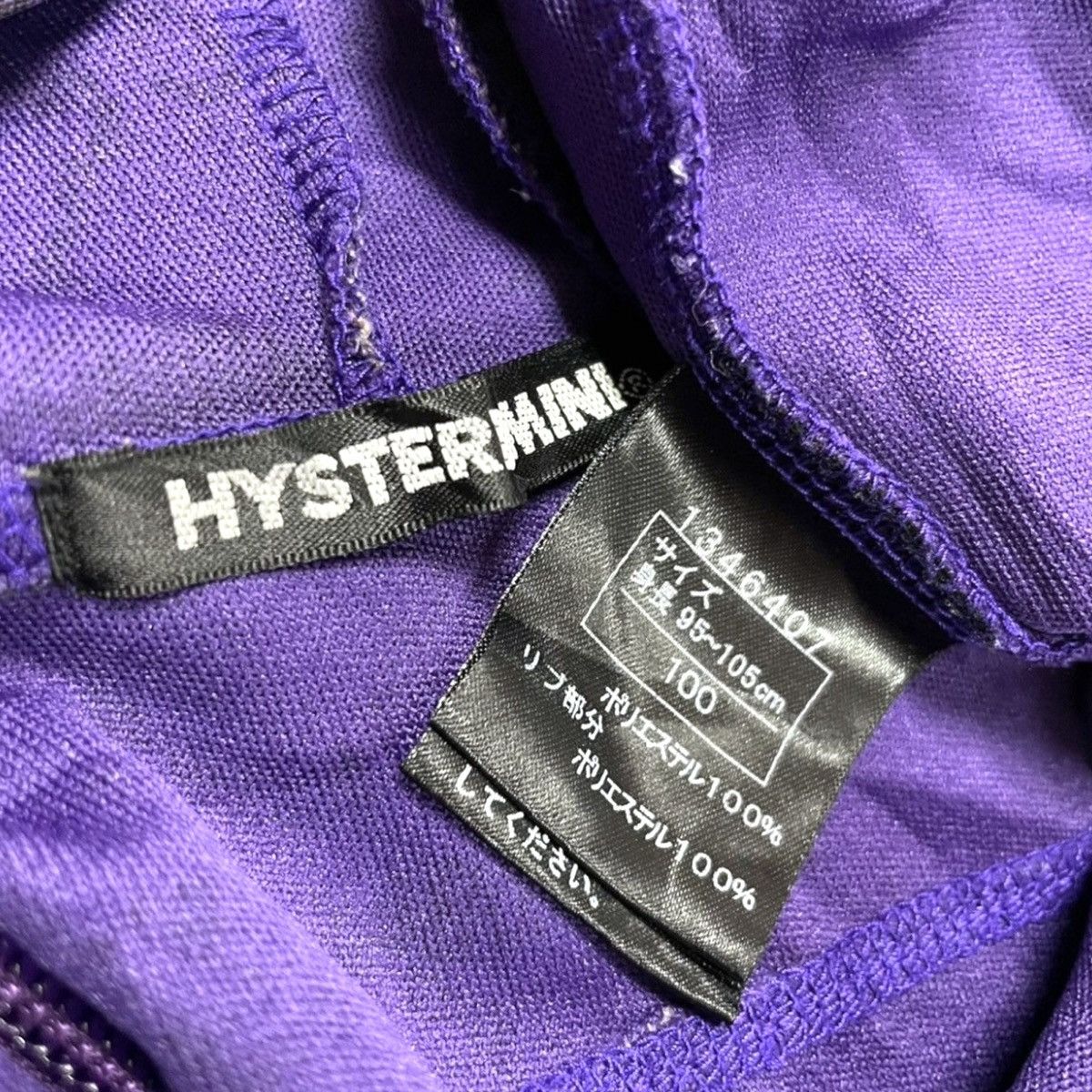 Hysteric Glamour Hysteric Glamour MINI Hoodie Size US XXS / EU 40 - 9 Thumbnail