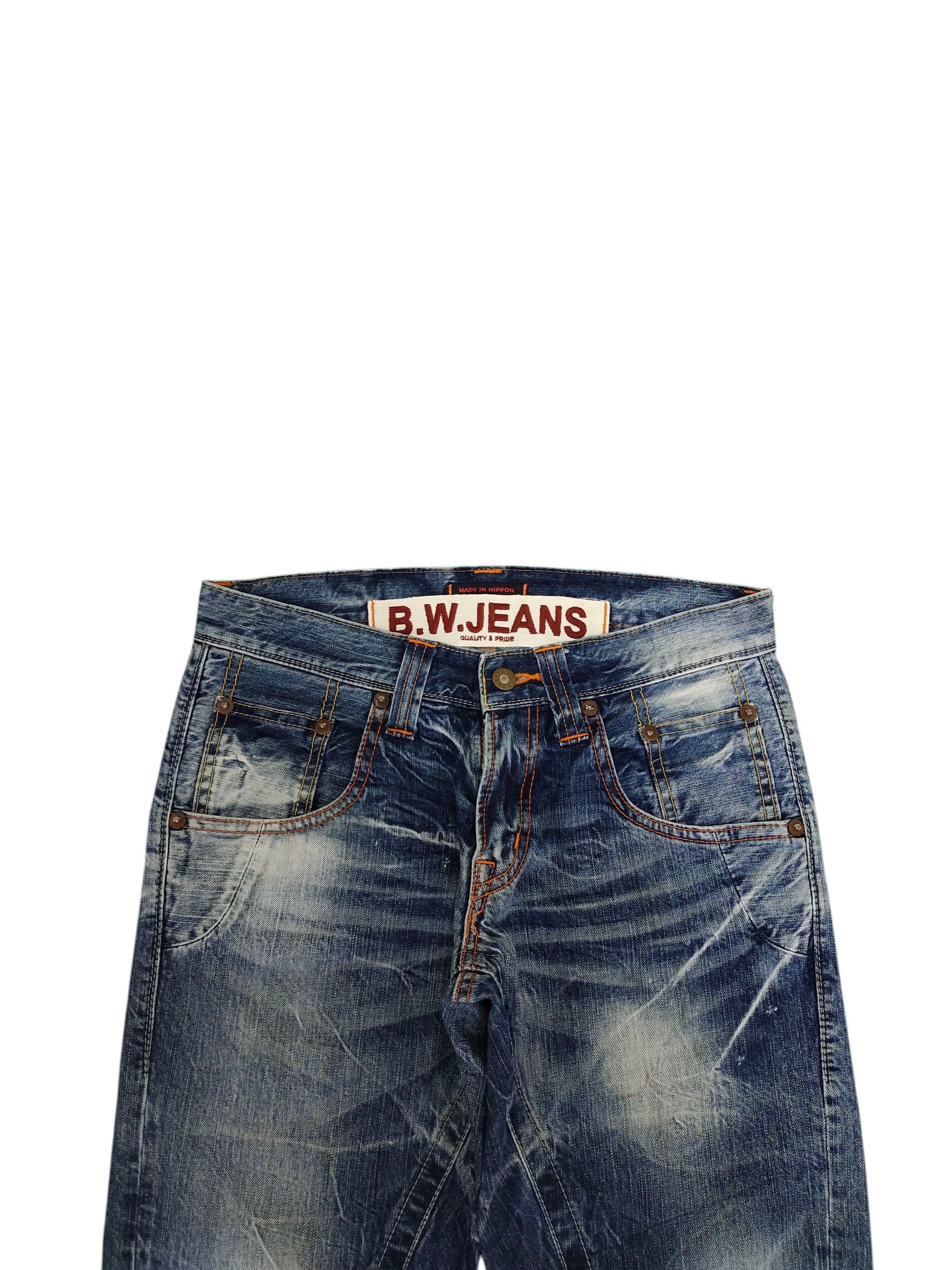Undercover Vintage 90s Blue Way Clawmark Distress Faded Denim Jeans Size US 32 / EU 48 - 2 Thumbnail