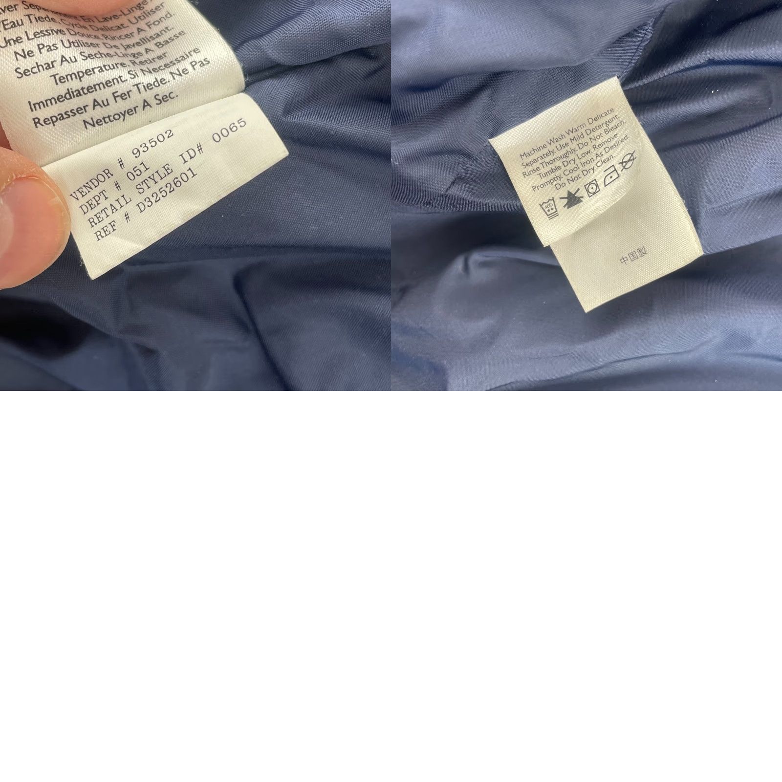 Eddie Bauer Eddie Bauer WeatherEdge Jacket Men Large Olive Green Removable Hood Full Zip Size US L / EU 52-54 / 3 - 9 Thumbnail