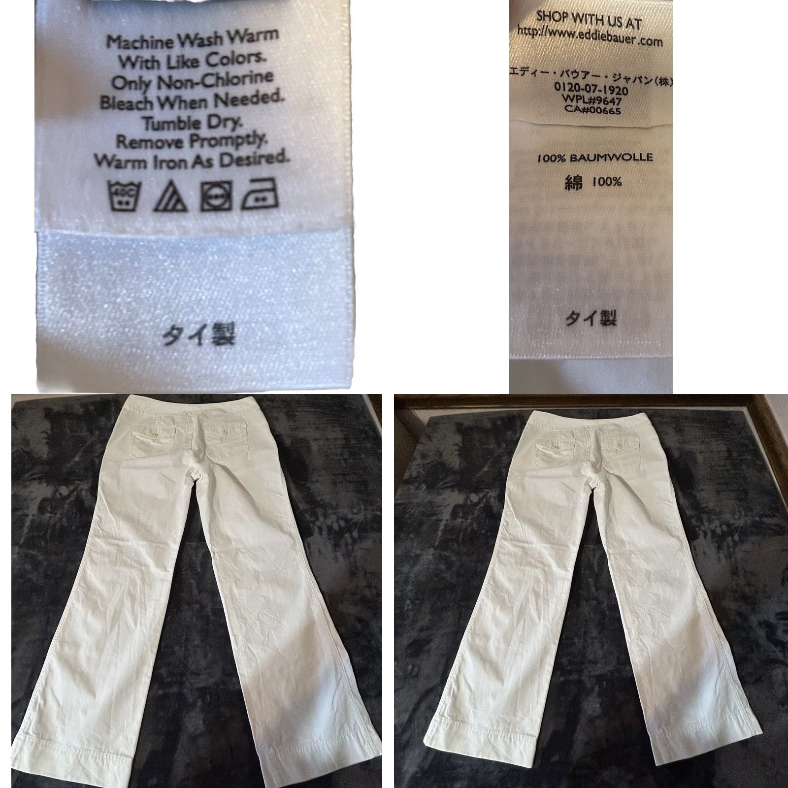 Eddie Bauer Eddie Bauer Vashon Fit Wide Legs Pants Women 10 White 32x30 WPL#9647 Size 32" / US 10 / IT 46 - 9 Thumbnail