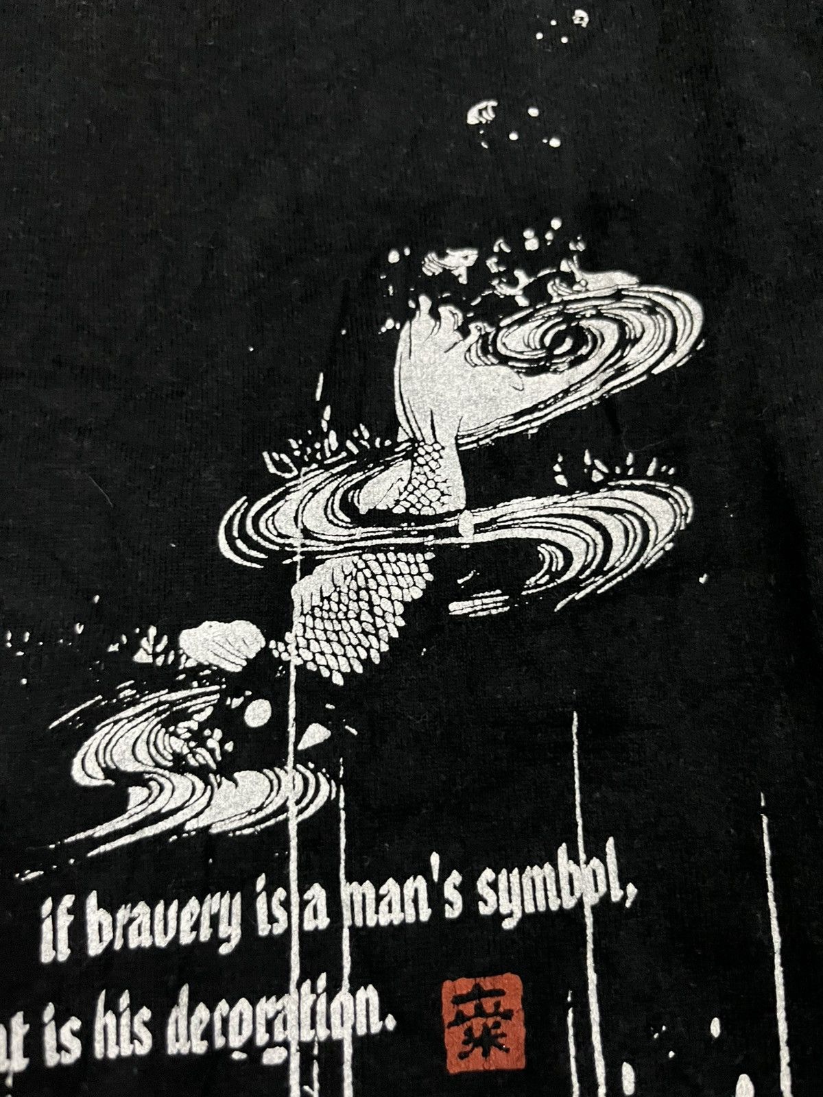 Addaptation Japan 💥Fly Beans Koi Fish Sukajan Tee Size US M / EU 48-50 / 2 - 7 Thumbnail