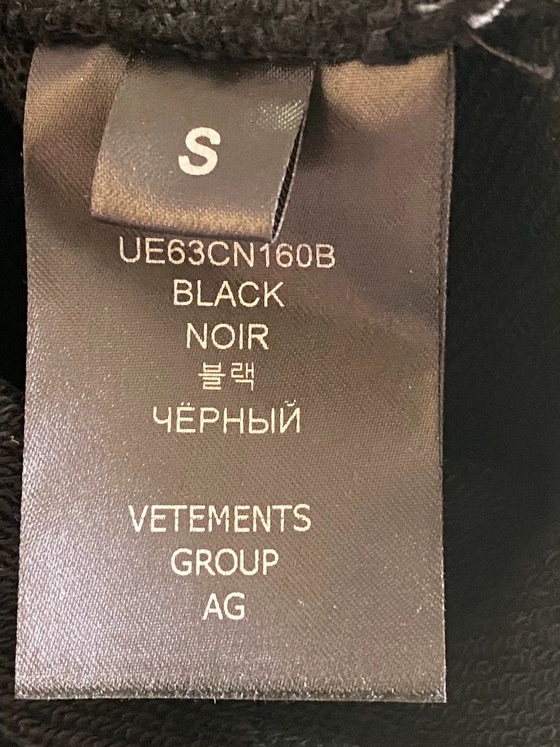 Vetements Vetements 23ss laid-back hoodie, comfortable, good water-w Size US S / EU 44-46 / 1 - 7 Thumbnail