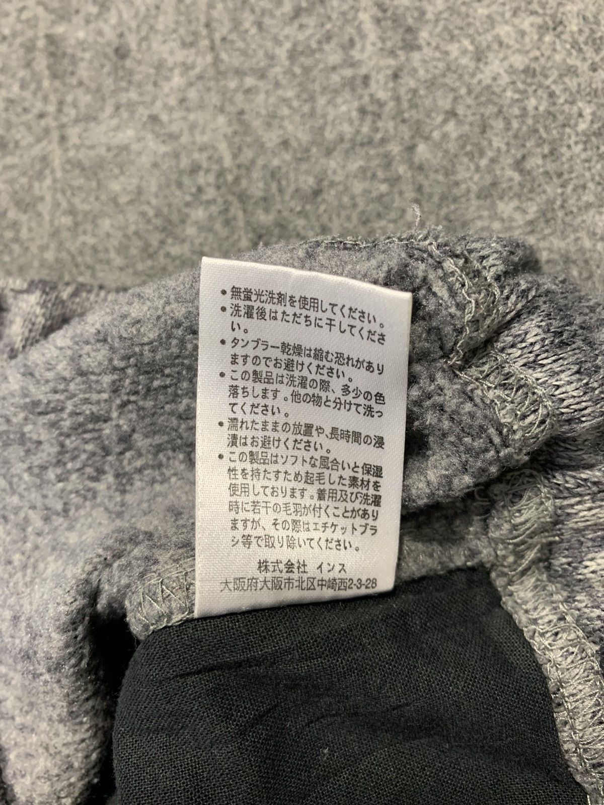 Gramicci 90s Gramicci Freedom Sweat Jogger Pant Stretchable Waist Size US 32 / EU 48 - 13 Thumbnail