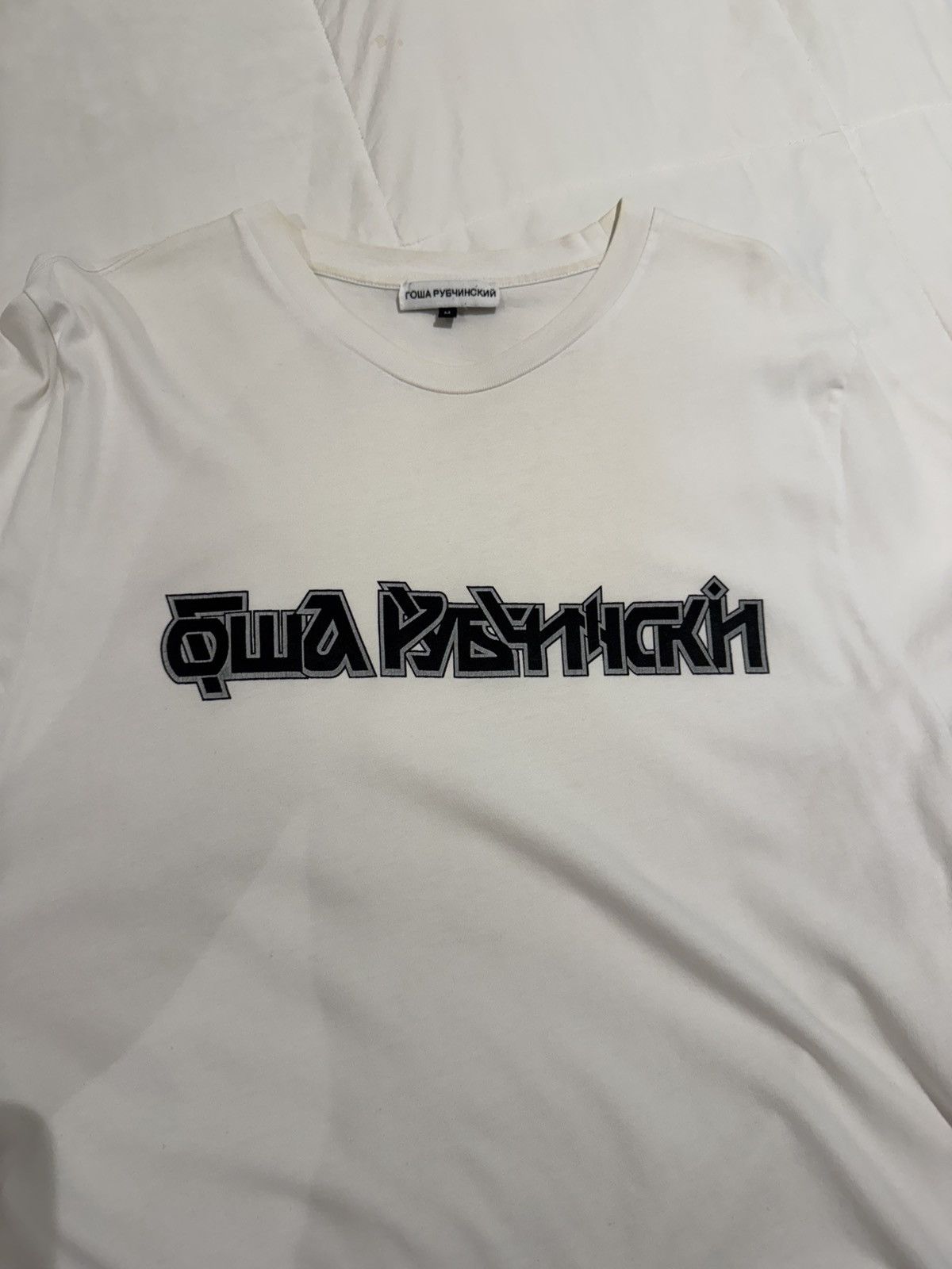 Gosha Rubchinskiy Gosha Rubchinskiy t shirt Size US M / EU 48-50 / 2 - 1 Thumbnail
