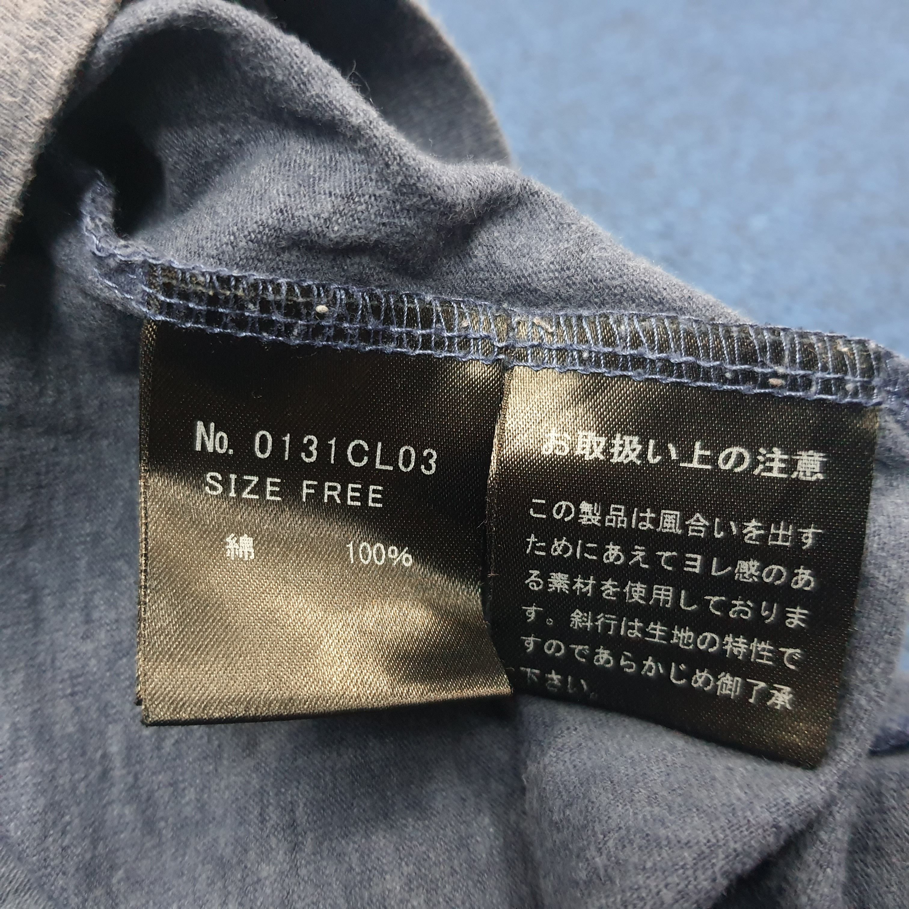 Hysteric Glamour Vintage Hysteric Glamour Japan Streetwear Tshirt C259N69 Size XS / US 0-2 / IT 36-38 - 6 Thumbnail