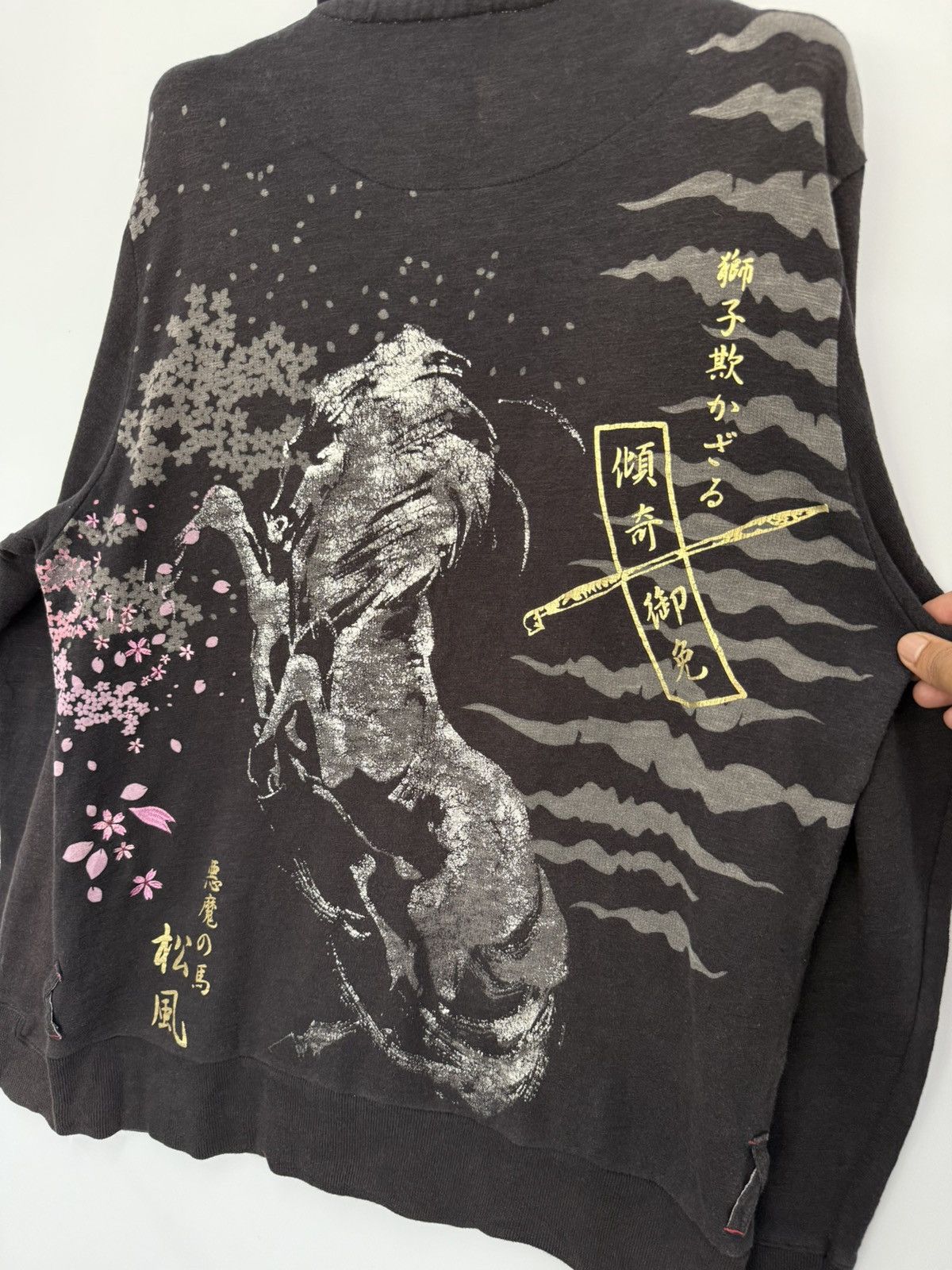 Japanese Brand 🇯🇵 Japan Sukajan Sakura Printed Style Sweat Zipper Hoodie Size US M / EU 48-50 / 2 - 11 Thumbnail