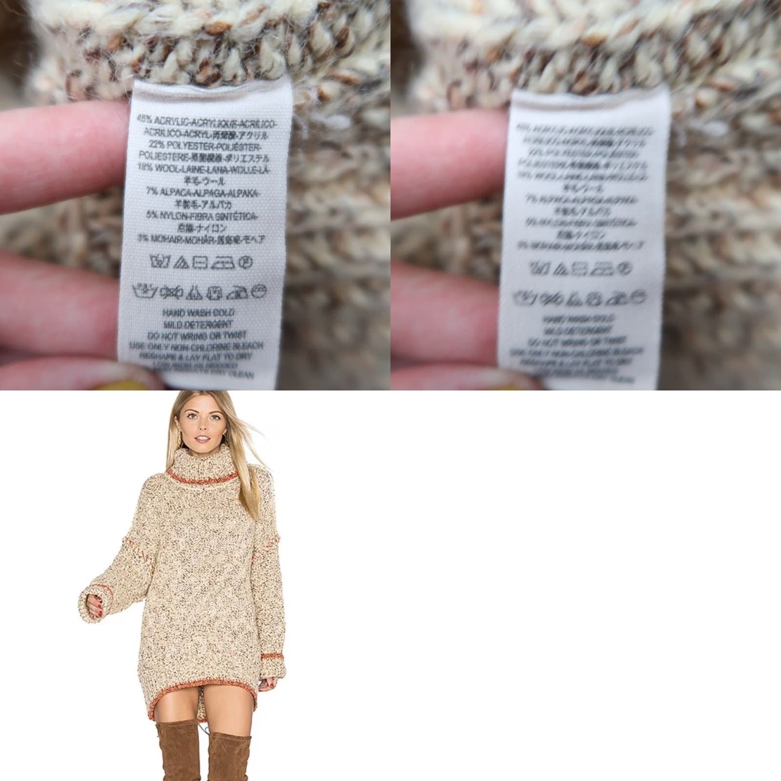 Free People Free People tan brown marled knit turtleneck sweater XS Size XS / US 0-2 / IT 36-38 - 8 Thumbnail