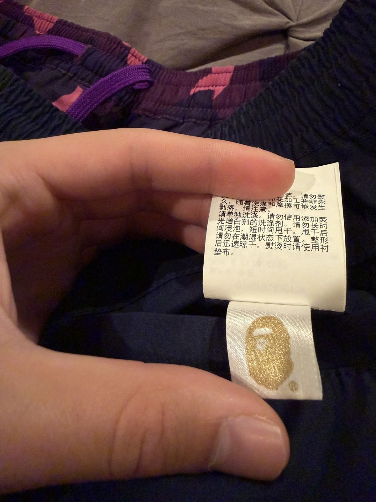 Bape Bape reversible shorts brand new Size US 30 / EU 46 - 10 Thumbnail