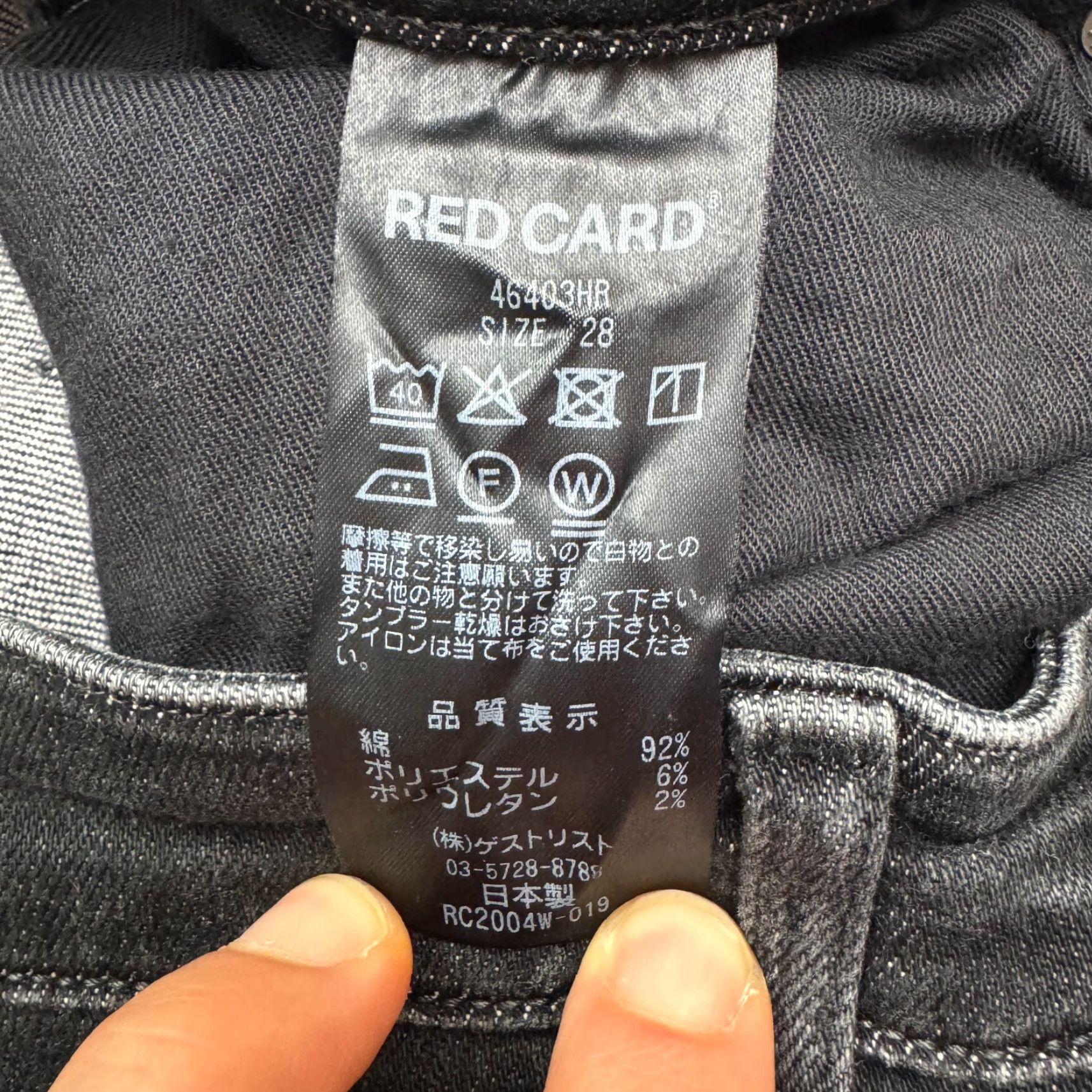 Rhythm Red Card Jeans Slim Taper Denim Black Mens 28x29 Vintage N/A West Japan Size US 28 / EU 44 - 6 Thumbnail