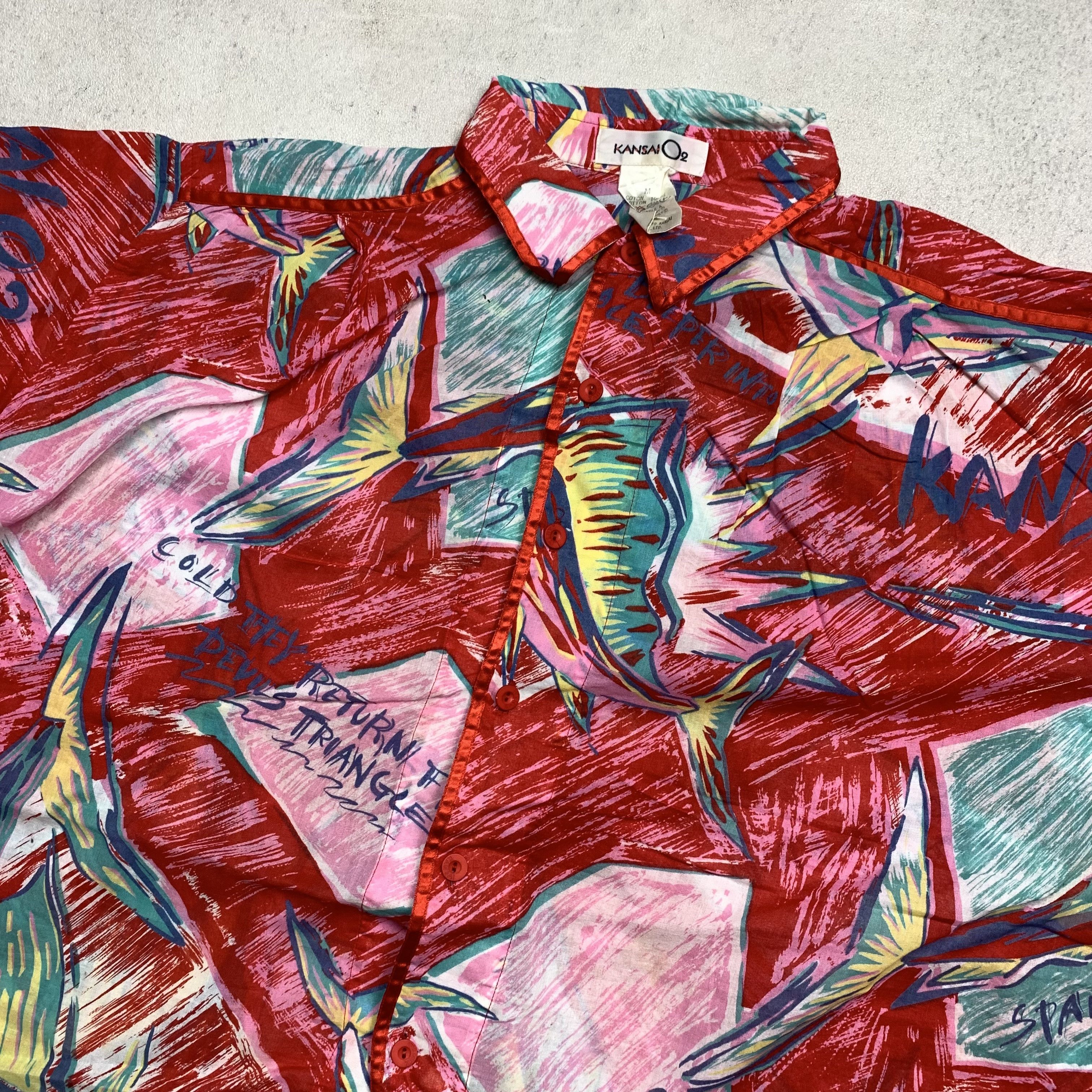 Kansai Yamamoto Vintage Kansai O2 Marlin Printed Shirt Size US M / EU 48-50 / 2 - 3 Thumbnail