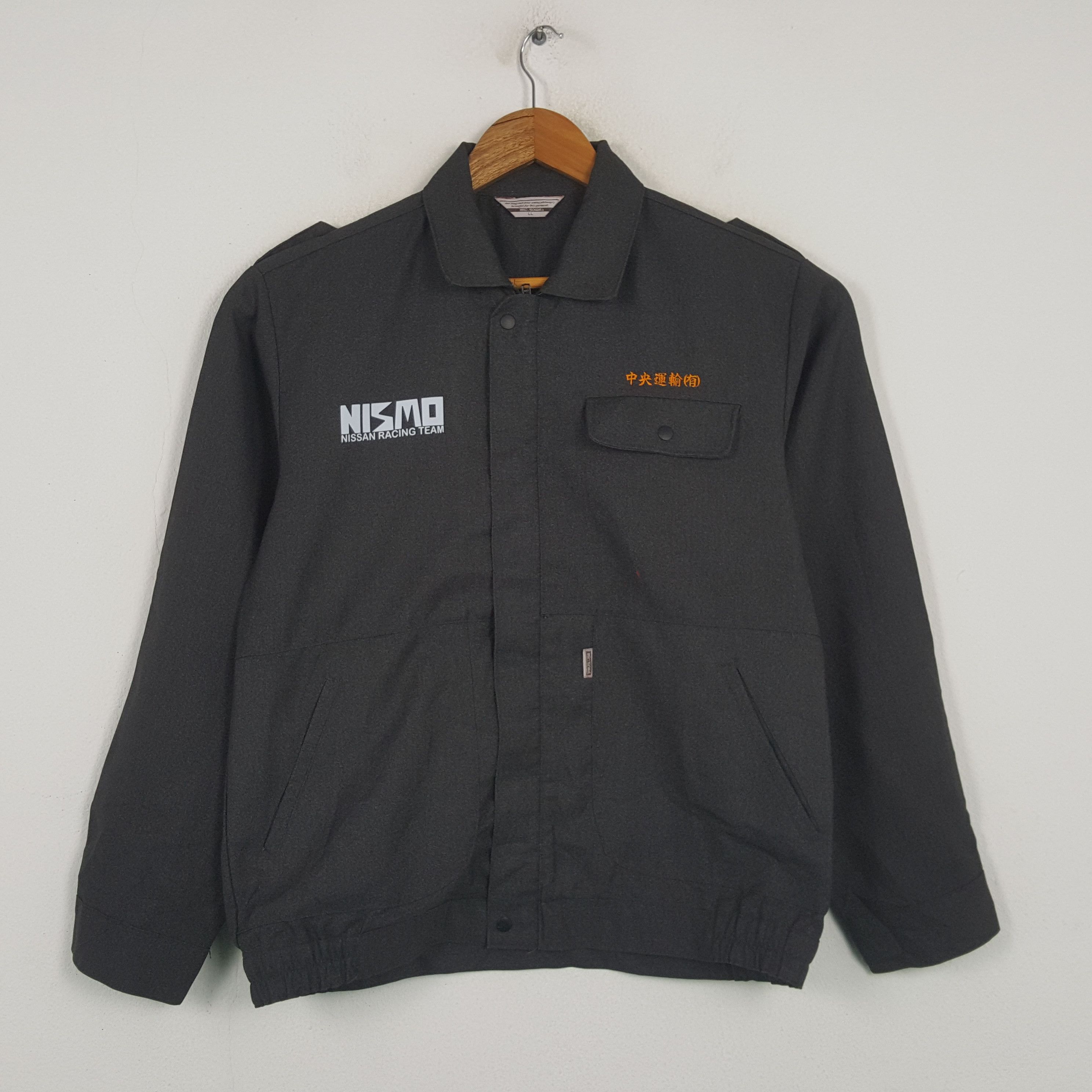 Japanese Brand × Vintage Vintage NISMO NISSAN Japan Racing Team Custom Jacket C295N9 Size US M / EU 48-50 / 2 - 3 Thumbnail