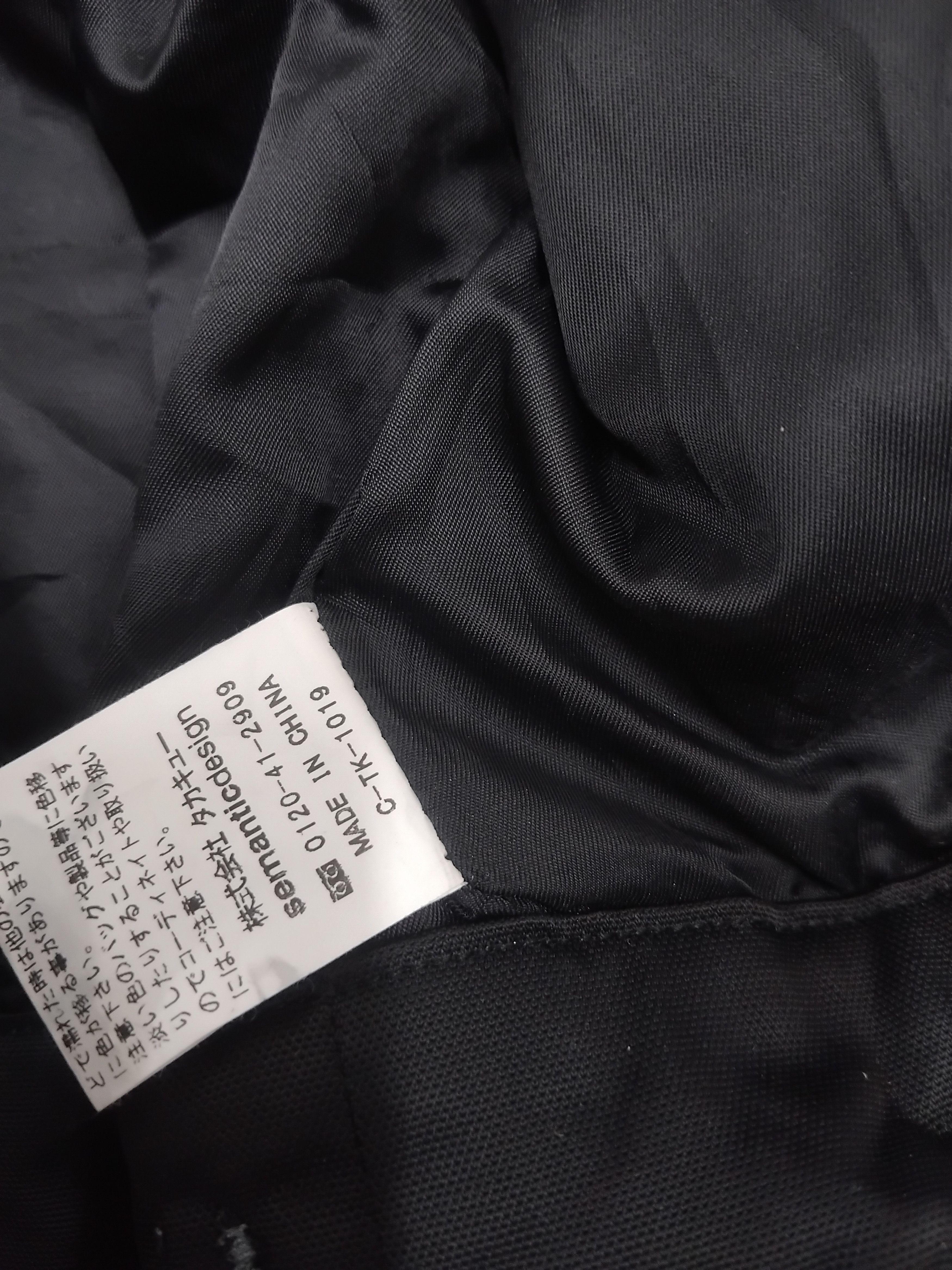 semanticdesign 💥Semantic black punk rock japanese style jacket Size US S / EU 44-46 / 1 - 4 Thumbnail