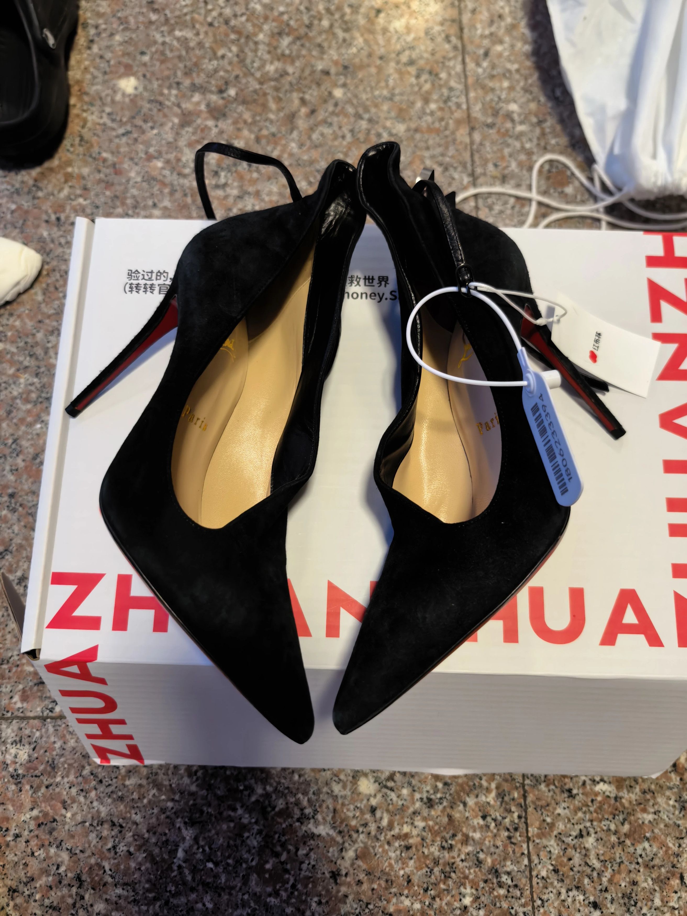 Christian Louboutin CL Black Suede Red Sole Pump 38 New Size US 7.5 / IT 37.5 - 1 Thumbnail