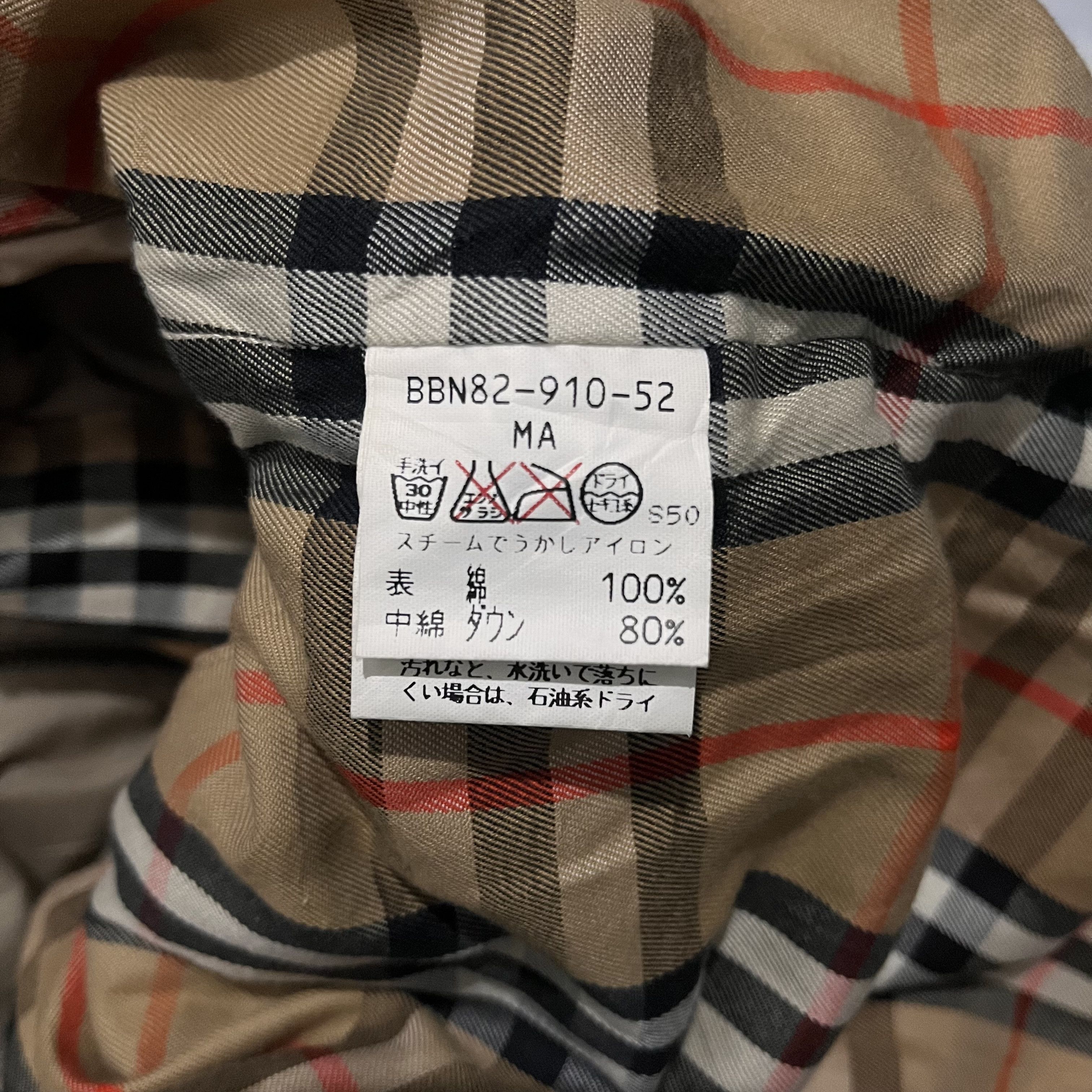 Burberry Prorsum Burberry Novacheck Trench Coat Size US XL / EU 56 / 4 - 8 Thumbnail