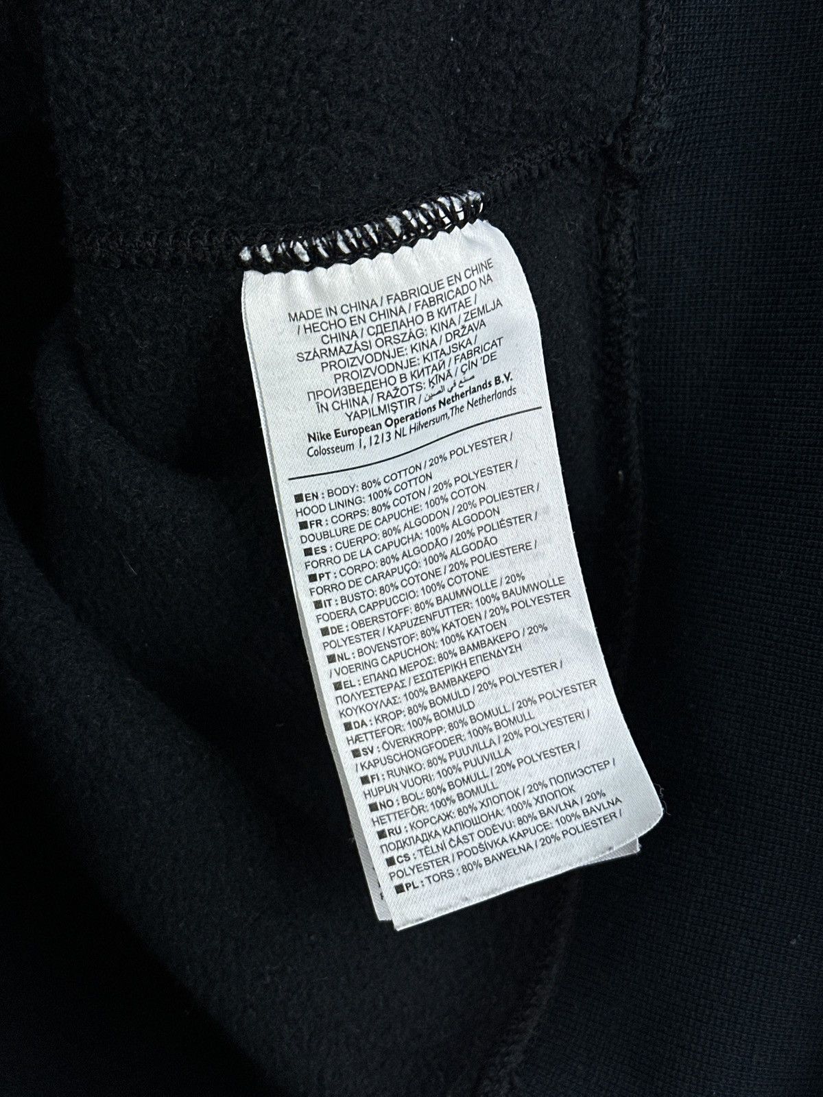 Jordan Brand Vintage Nike Air Jordan 23 Hoodie Jumpman Reflective Logo Size US L / EU 52-54 / 3 - 9 Thumbnail