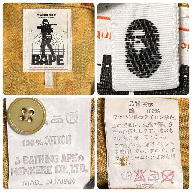 Bape 🔥Vintage🔥 BAPE Military Shirt Apeman Camo a bathing ape NIGO Size US L / EU 52-54 / 3 - 7 Thumbnail