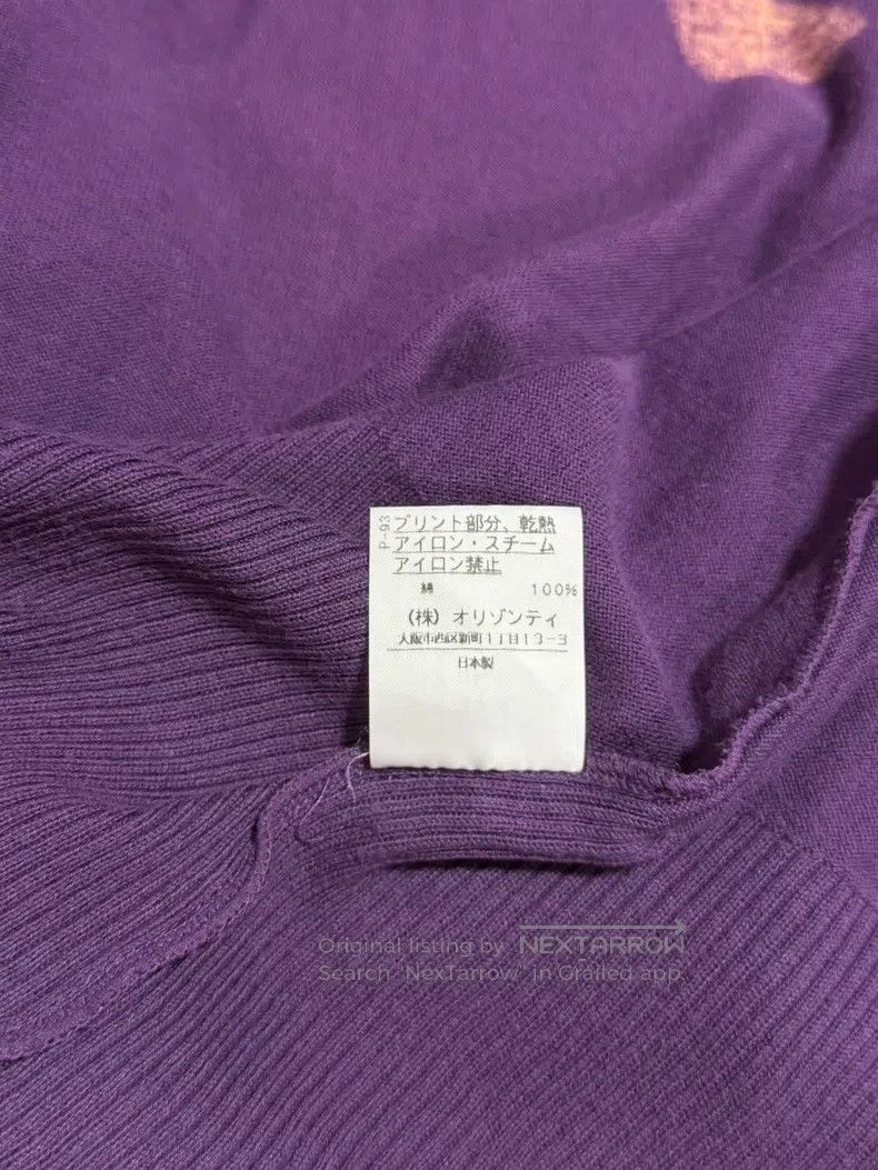 Vivienne Westwood Vivienne Westwood Purple Skull Saturn Knit Long Sleeve Car Size M / US 6-8 / IT 42-44 - 8 Thumbnail