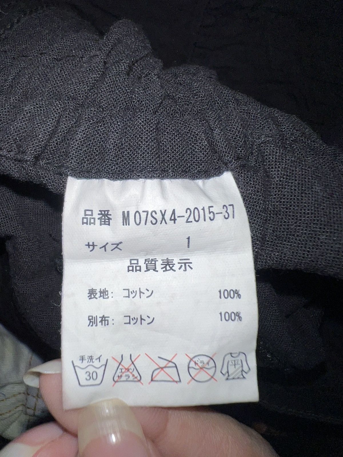 MOUSSY Moussy vintage y2k micro shorts 💖 Size 25" / US 0 / IT 36 - 13 Thumbnail