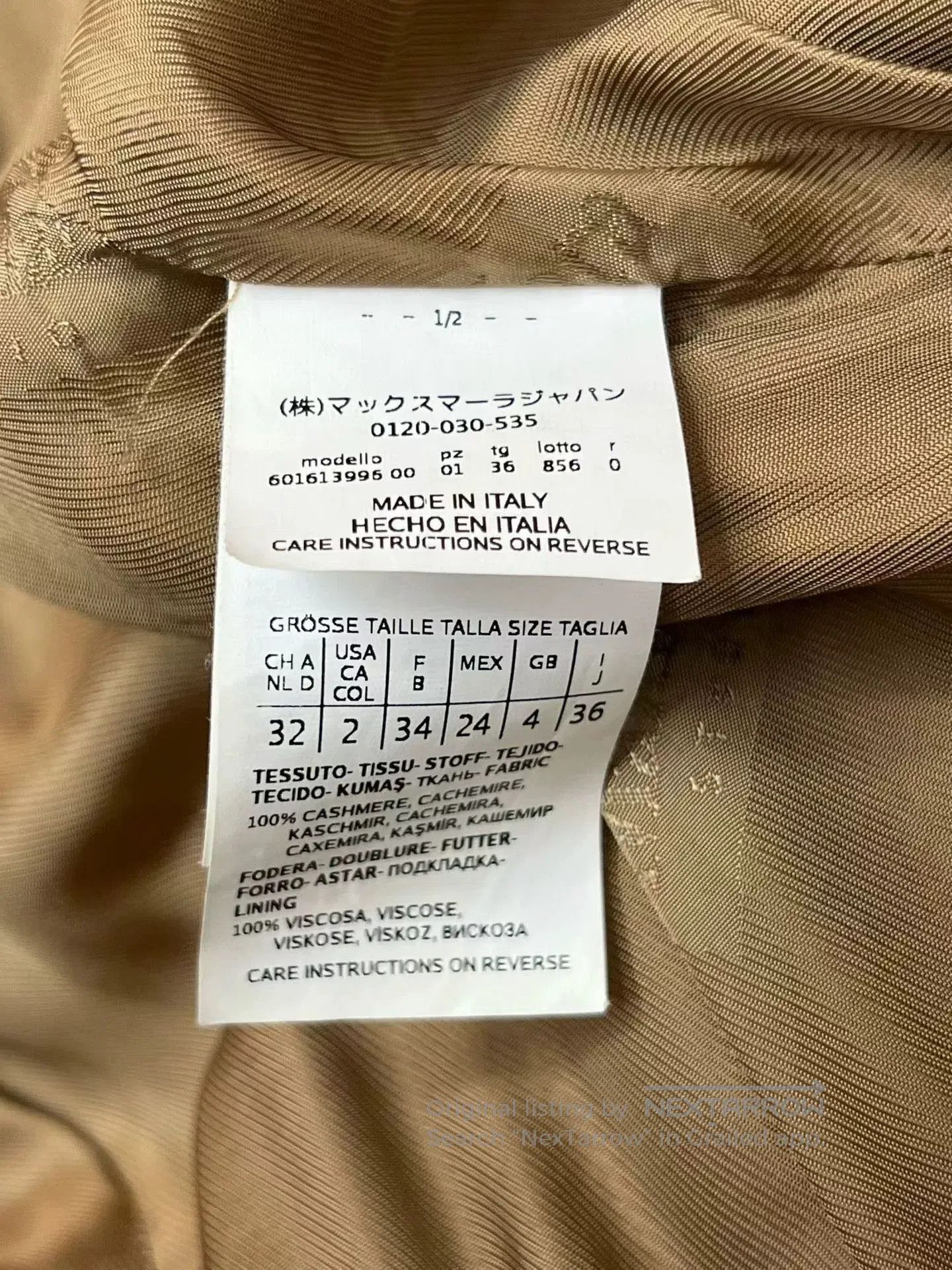 Other MaxMara Cashmere Camel Classic Coat. Size US XS / EU 42 / 0 - 5 Thumbnail