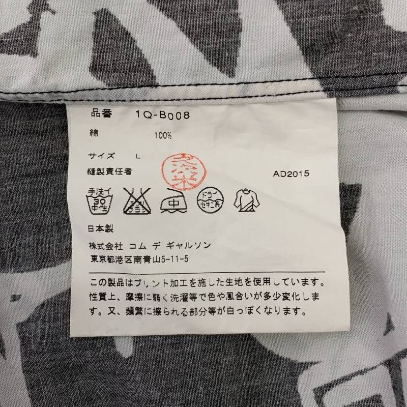 Comme des Garcons BLACK COMME des GARCONS | 2016SS Shirt Size US L / EU 52-54 / 3 - 7 Thumbnail