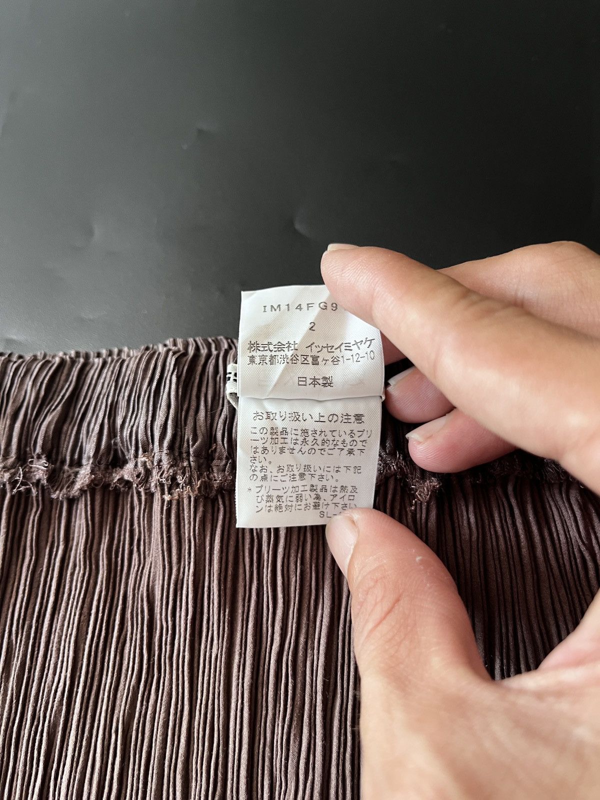Pleats Please Issey Miyake Brown Issey miyake pleats 1990 Size 28" / US 6 / IT 42 - 7 Thumbnail