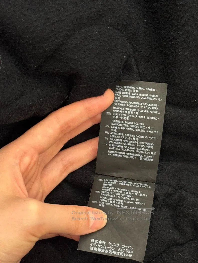 Saint Laurent Paris Saint Laurent Paris Heavy Work Jacket. Size US M / EU 48-50 / 2 - 7 Thumbnail