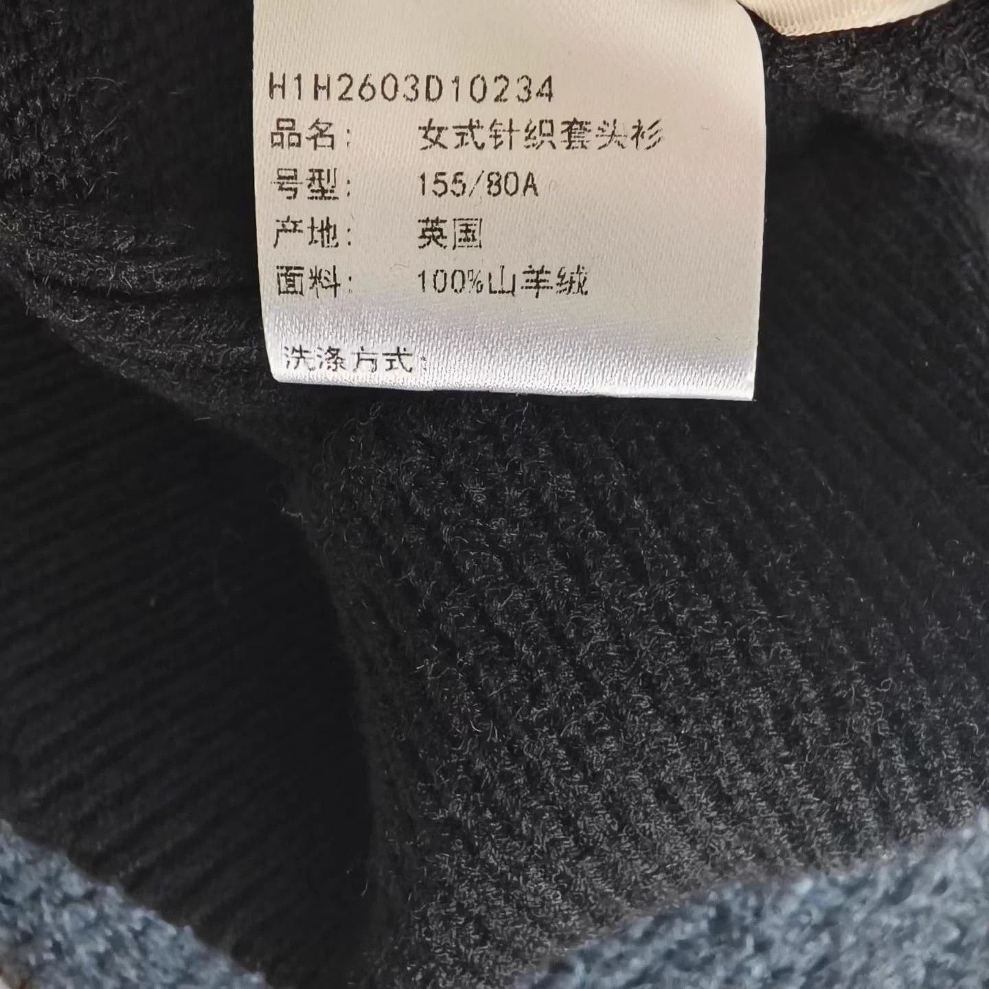Hermes Hermes Cashmere Knit Short-sleeve 34 99 Size XS / US 0-2 / IT 36-38 - 4 Thumbnail
