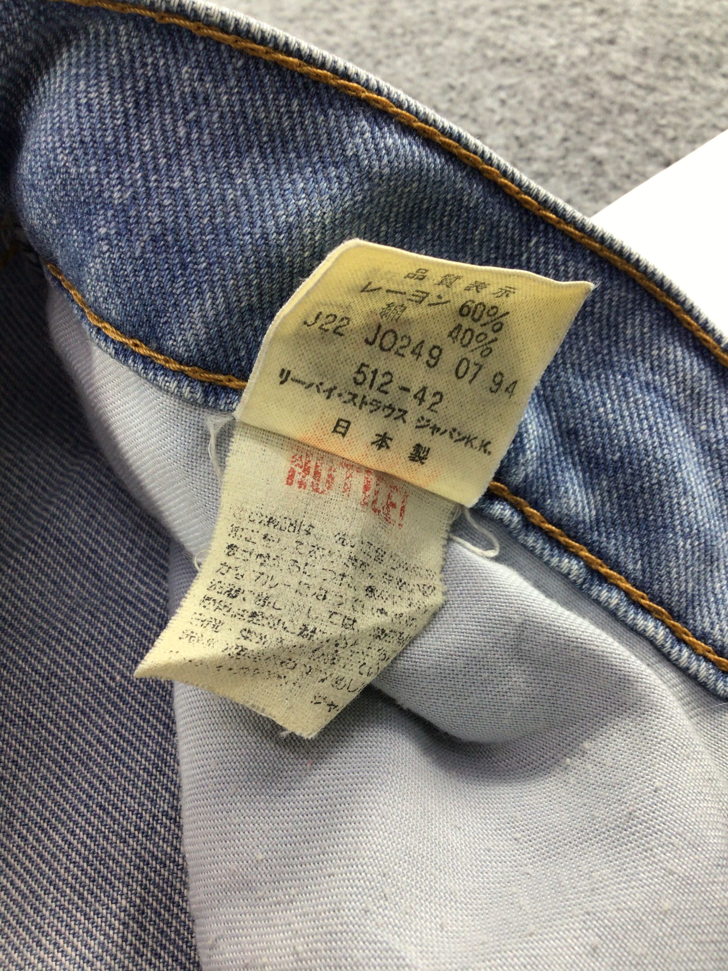 Levi's × Vintage Vintage Levis 512 Silver Tab Jeans-JM595 Size US 35 - 10 Thumbnail