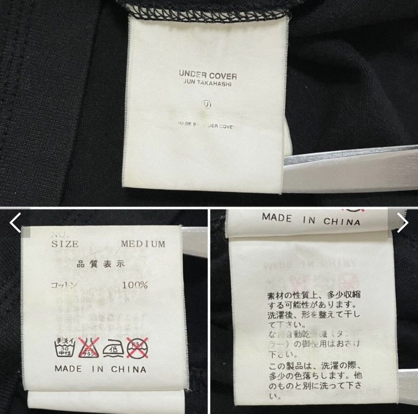 Undercover Undercover x Sk8thing Artdevil SS/AW01 “Verbal Glyph” Tee Size US M / EU 48-50 / 2 - 3 Thumbnail