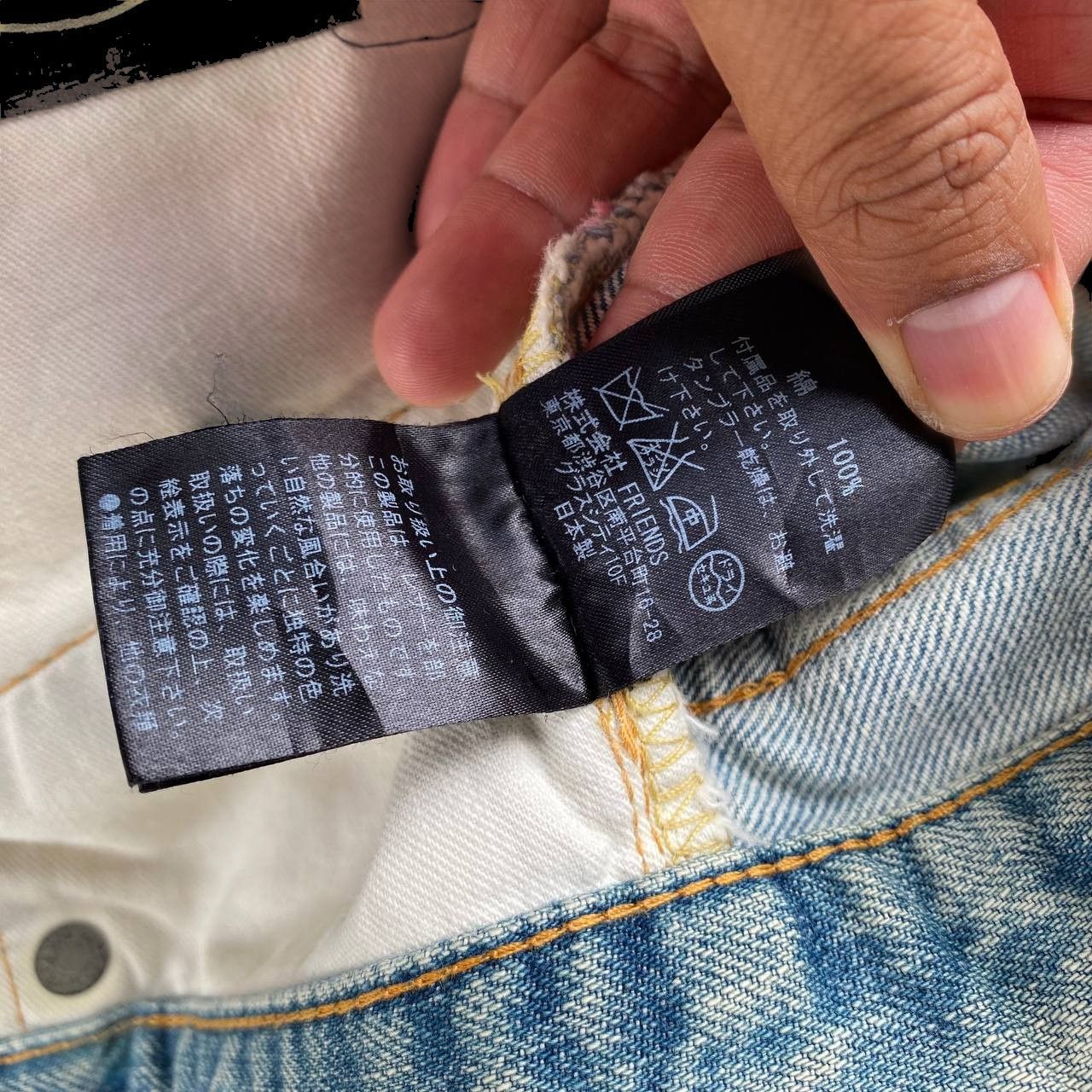 Blue Blue Japan × Japanese Brand JAPANESE BRAND MUVEIL SELVEDGED VINTAGE LIGHTWASH BUTTON FLY Size US 28 / EU 44 - 8 Thumbnail