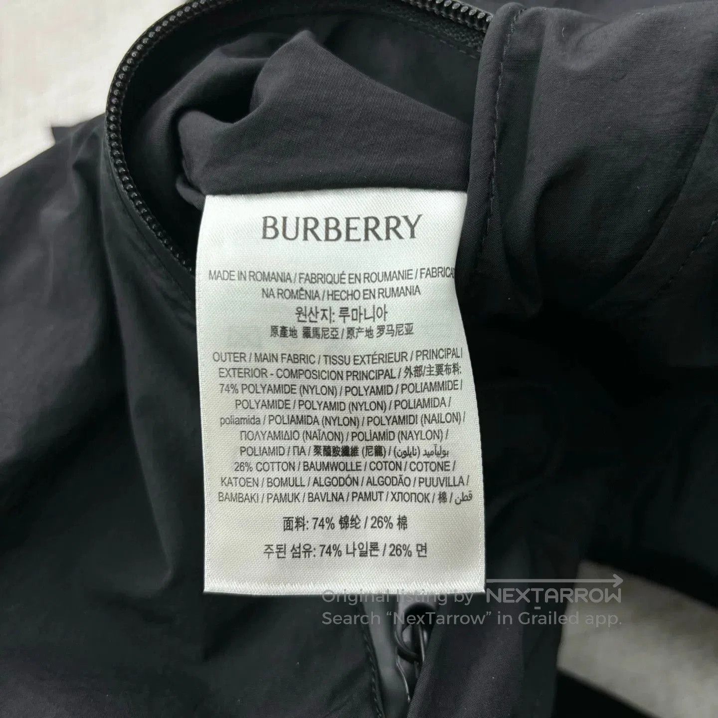 Burberry Burberry Solid Equestrian Knight Zip Jacket. Size US XXS / EU 40 - 6 Thumbnail