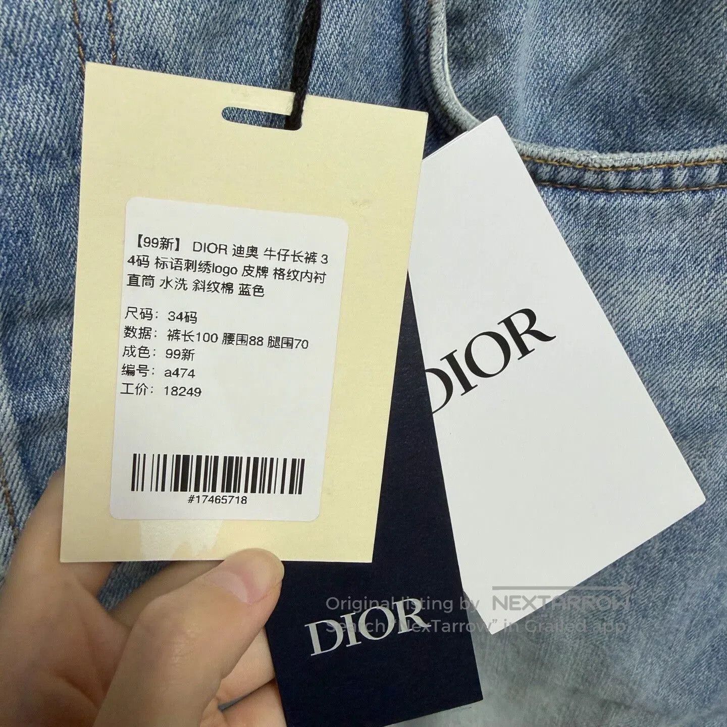 Dior dior new blue cotton straight-leg jeans. Size US 34 / EU 50 - 7 Thumbnail