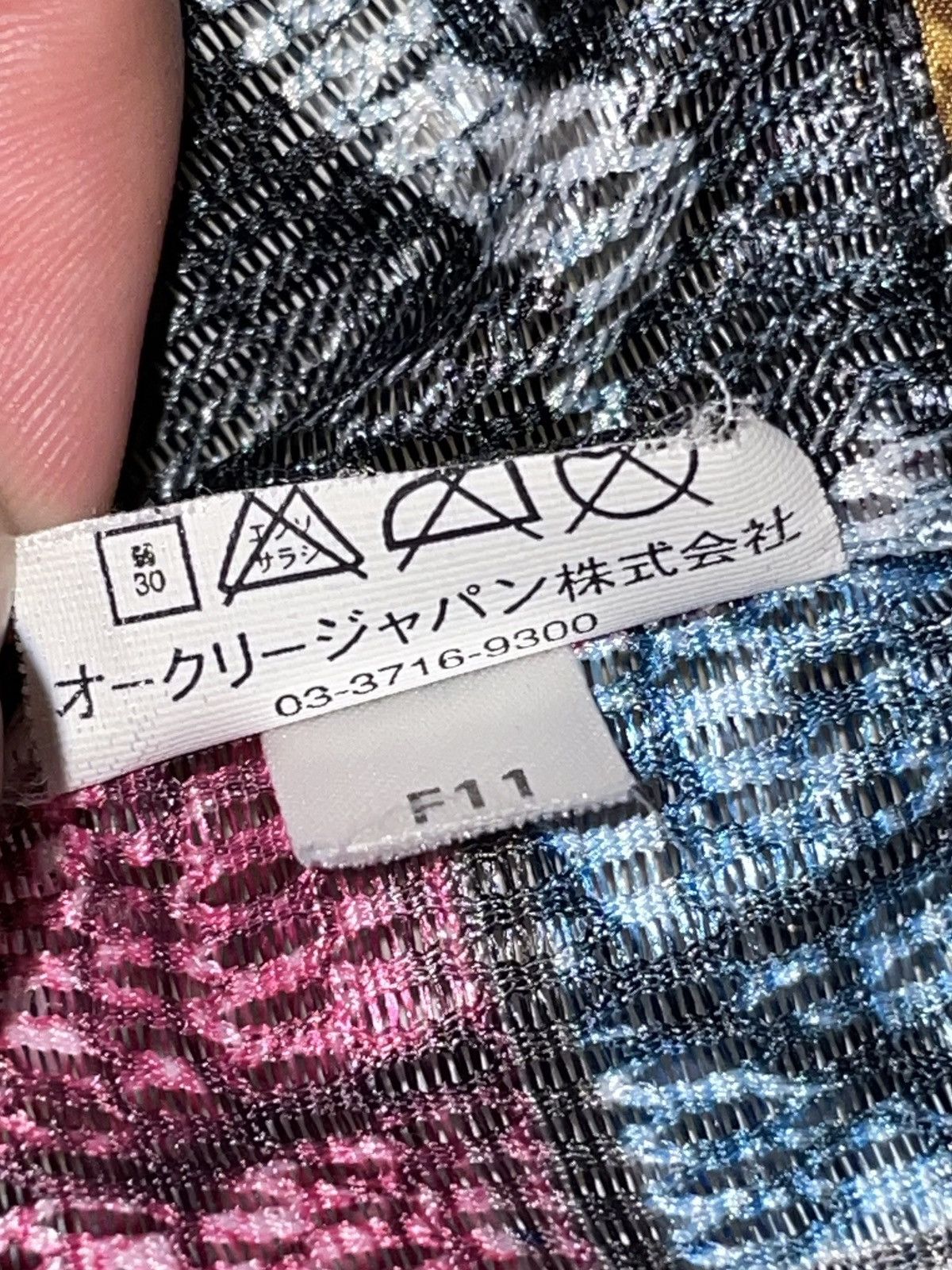 Junya Watanabe × Oakley Crazy Rare Oakley FW2011 Magnetic Preffered Pro Ski Jacket Size US L / EU 52-54 / 3 - 24 Thumbnail