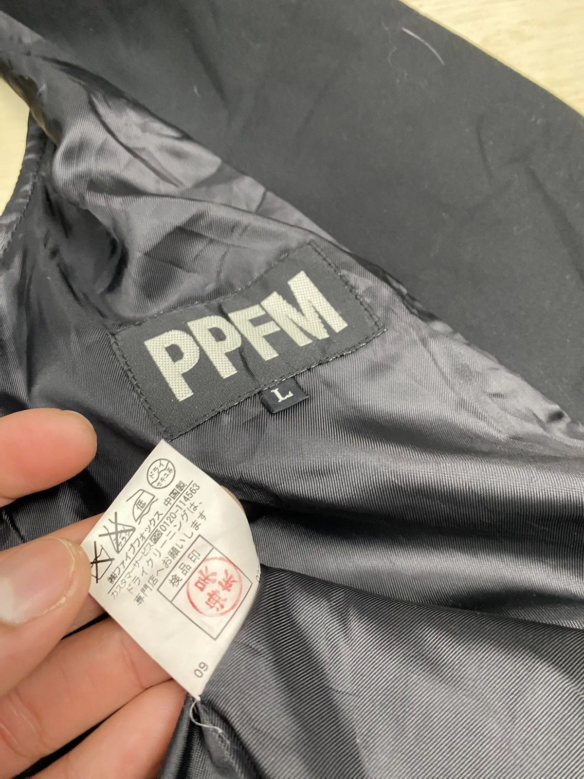 Japanese Brand × PPFM ✅️PPFM Rayon Vest Jacket Size US M / EU 48-50 / 2 - 7 Thumbnail
