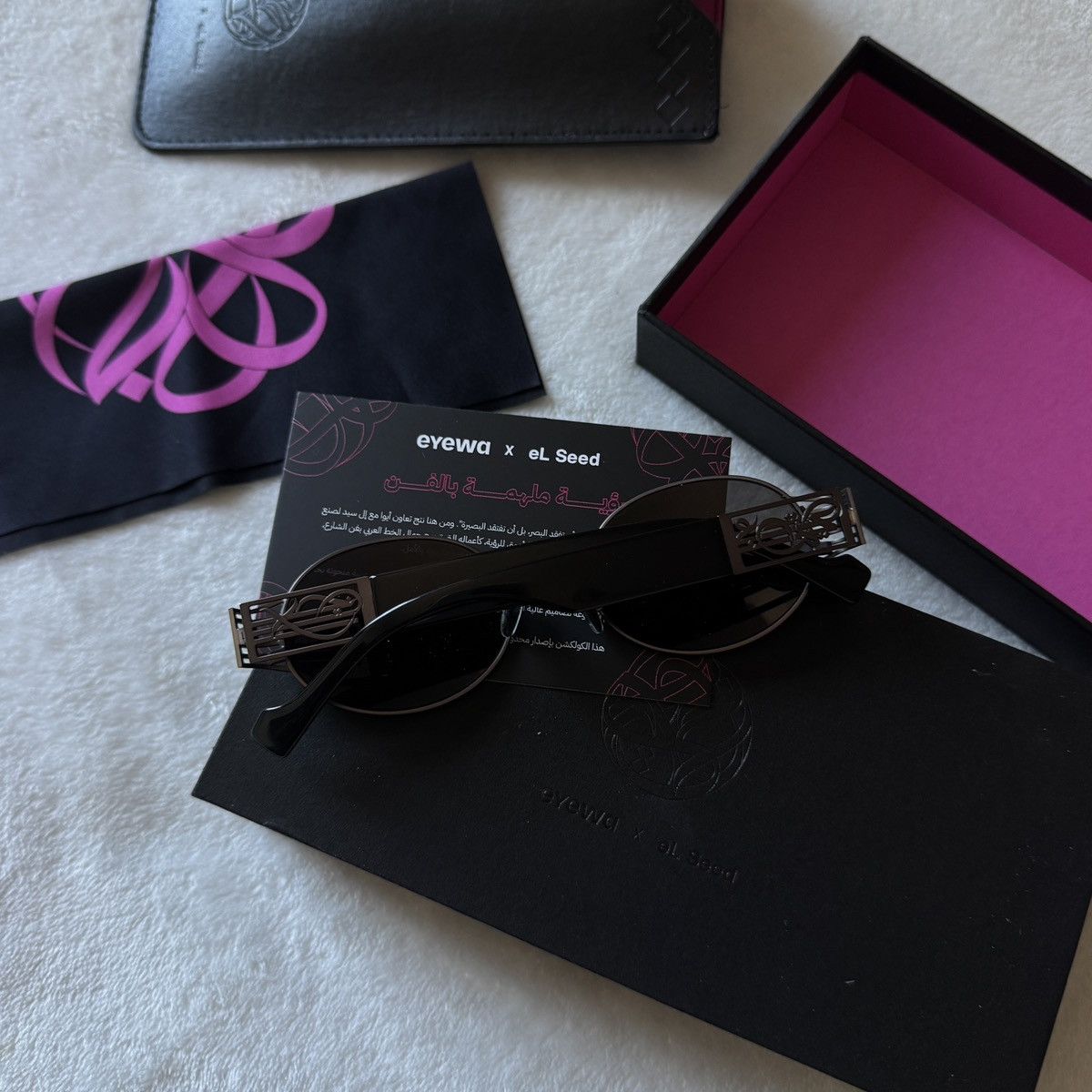 Other Eyewa x El Seed Sunglasses Size ONE SIZE - 2 Thumbnail