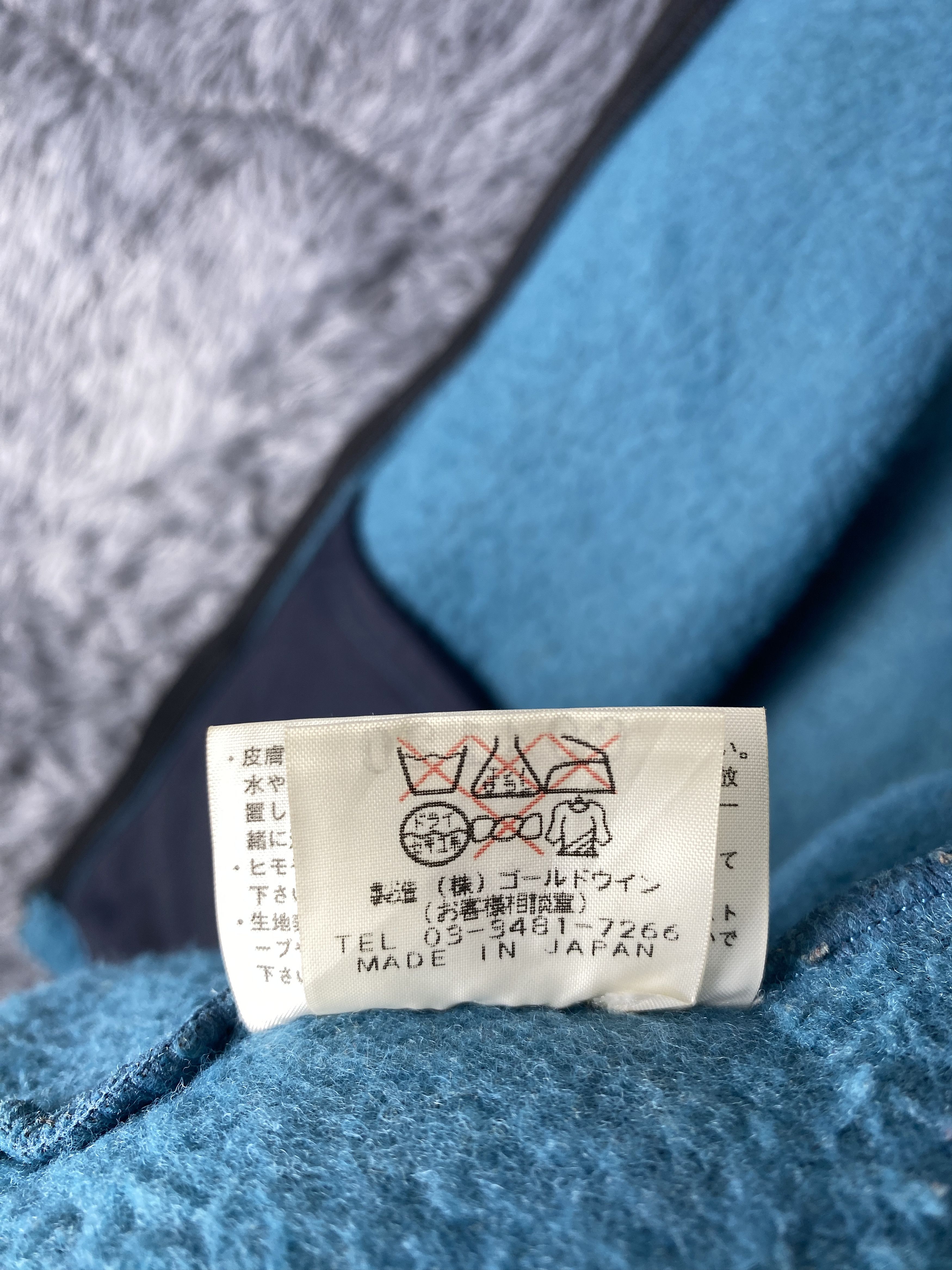The North Face Vintage The North Face Fleece Jacket Size US M / EU 48-50 / 2 - 9 Thumbnail