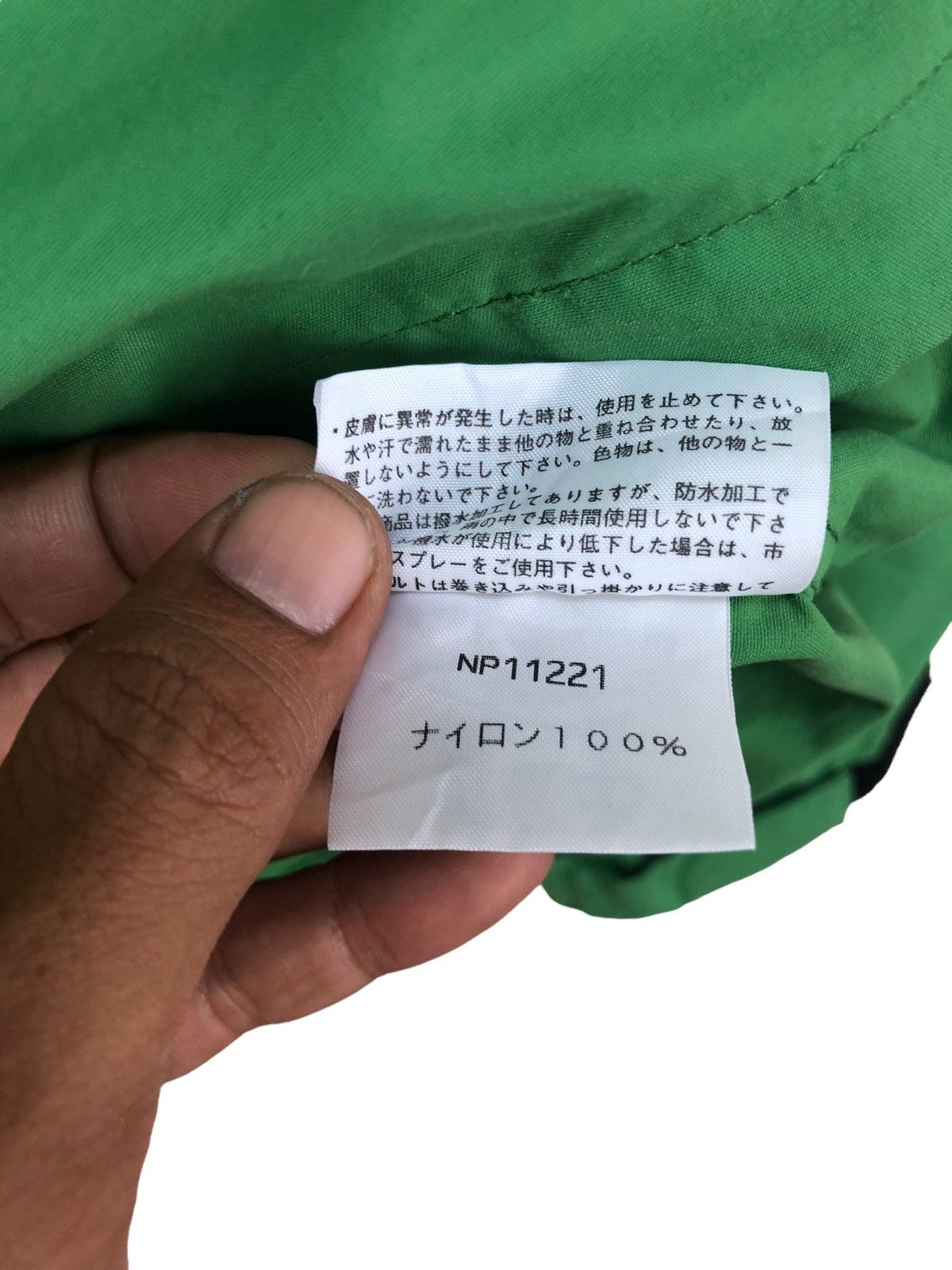 The North Face Vintage The North Face Anorak Jacket Size US M / EU 48-50 / 2 - 3 Thumbnail
