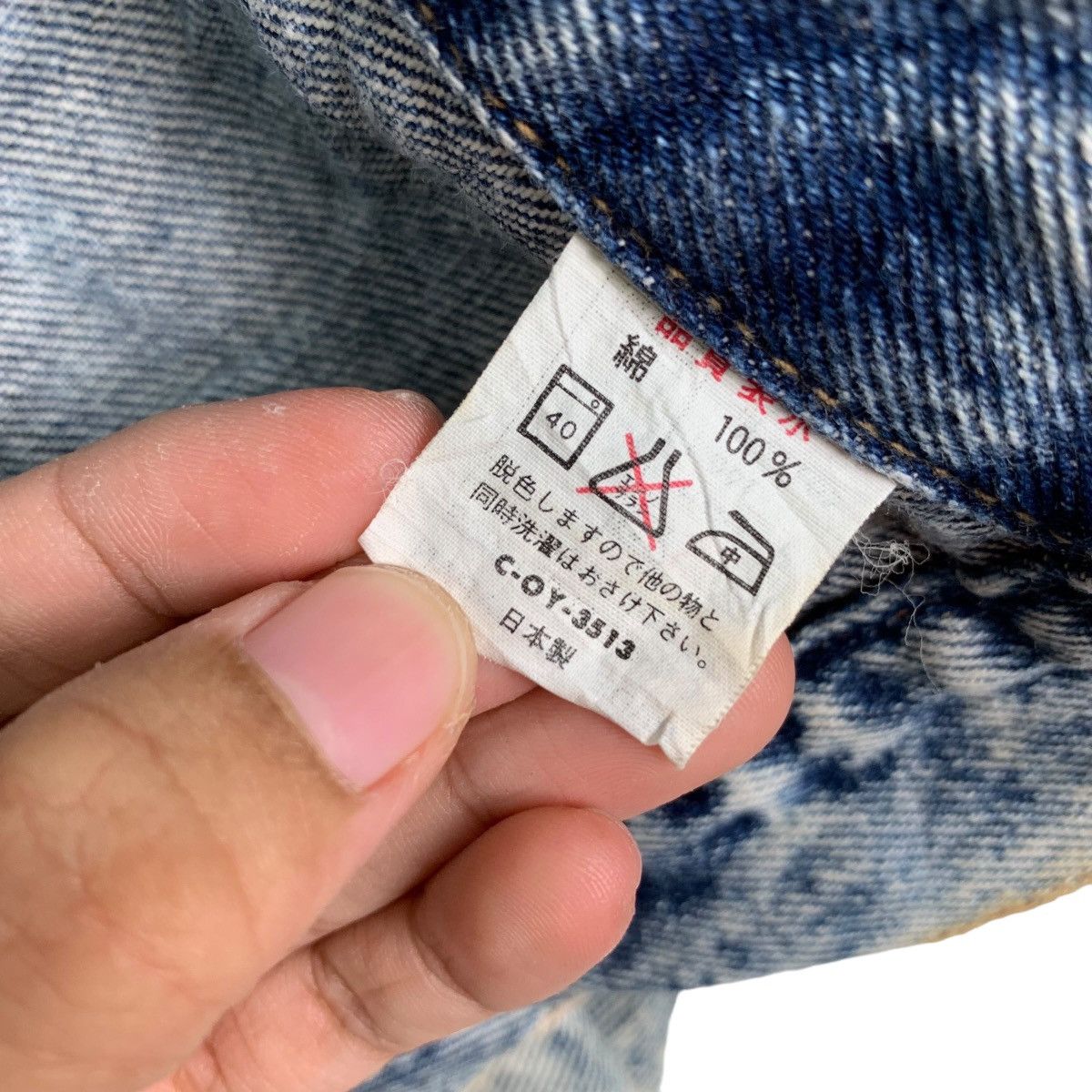 Japanese Brand G.L.HEART Stone Wash Denim Jacket #0858-C38 Size US M / EU 48-50 / 2 - 16 Thumbnail