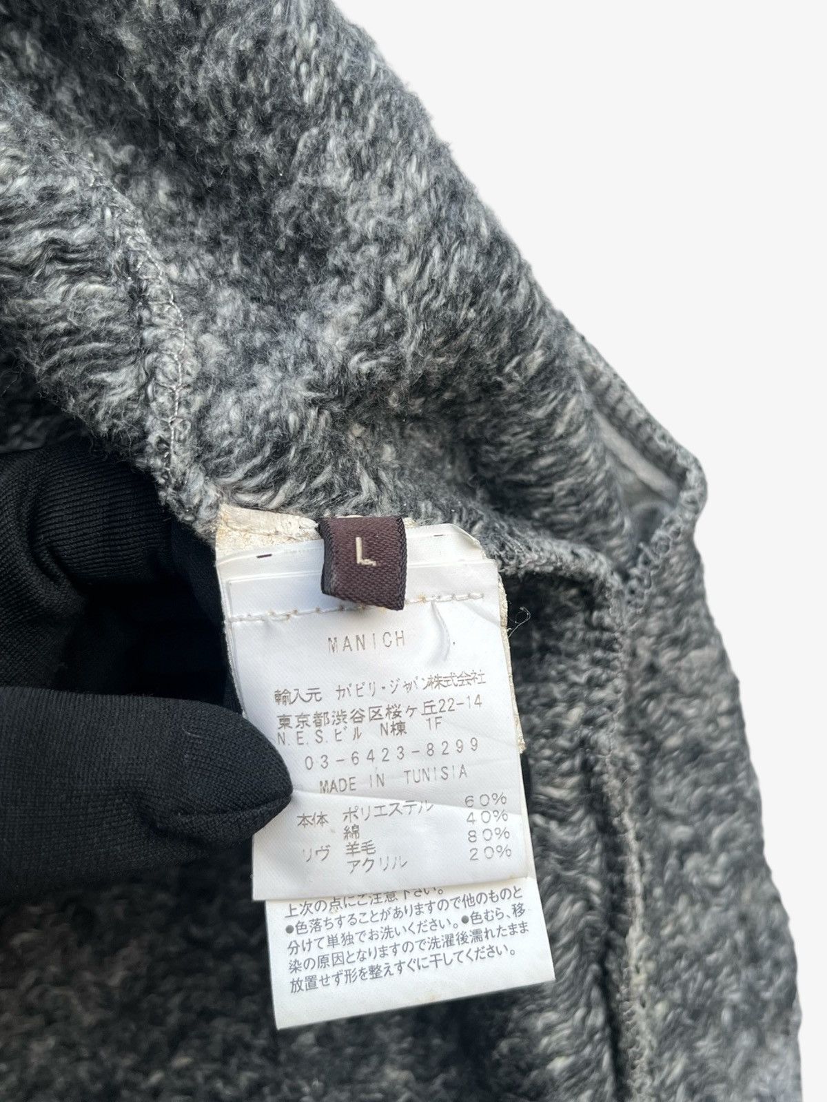 Napapijri Vintage Napapijri Knitted Zip Up Sweater Jacket Size US L / EU 52-54 / 3 - 11 Thumbnail