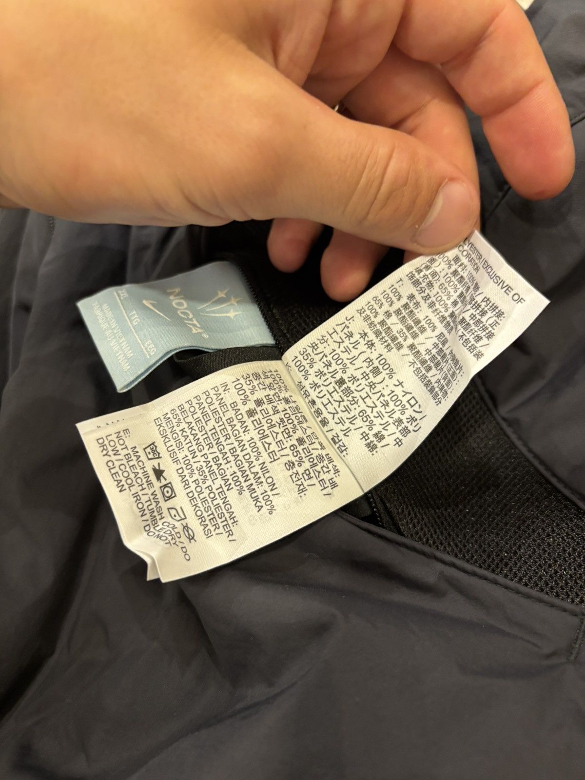 NOCTA × Nike Nike X Nocta Insulated Reversible Vest Size US XXL / EU 58 / 5 - 6 Thumbnail
